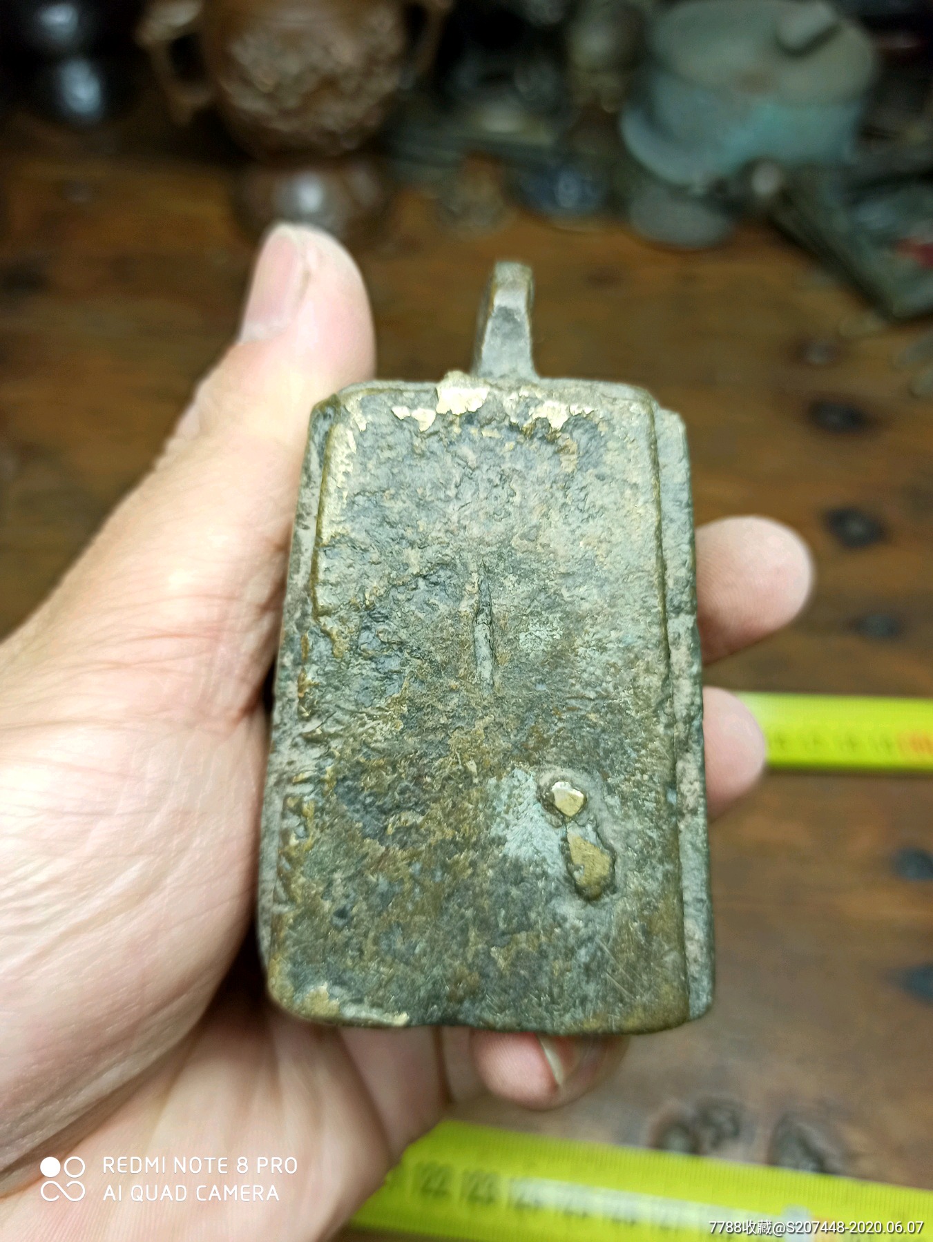 老铜四方秤砣重2.12斤206元!