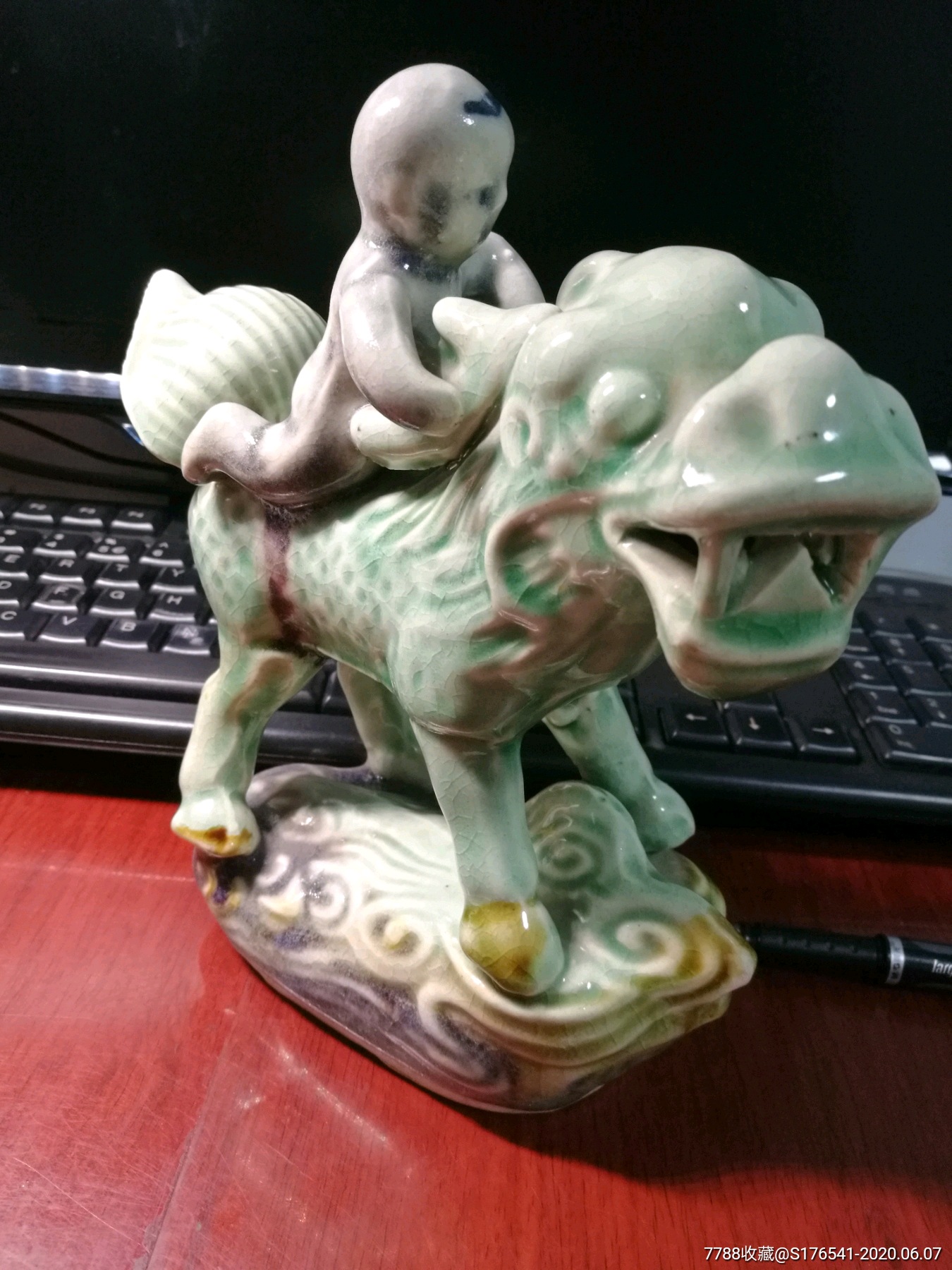 80年代麒麟送子摆件
