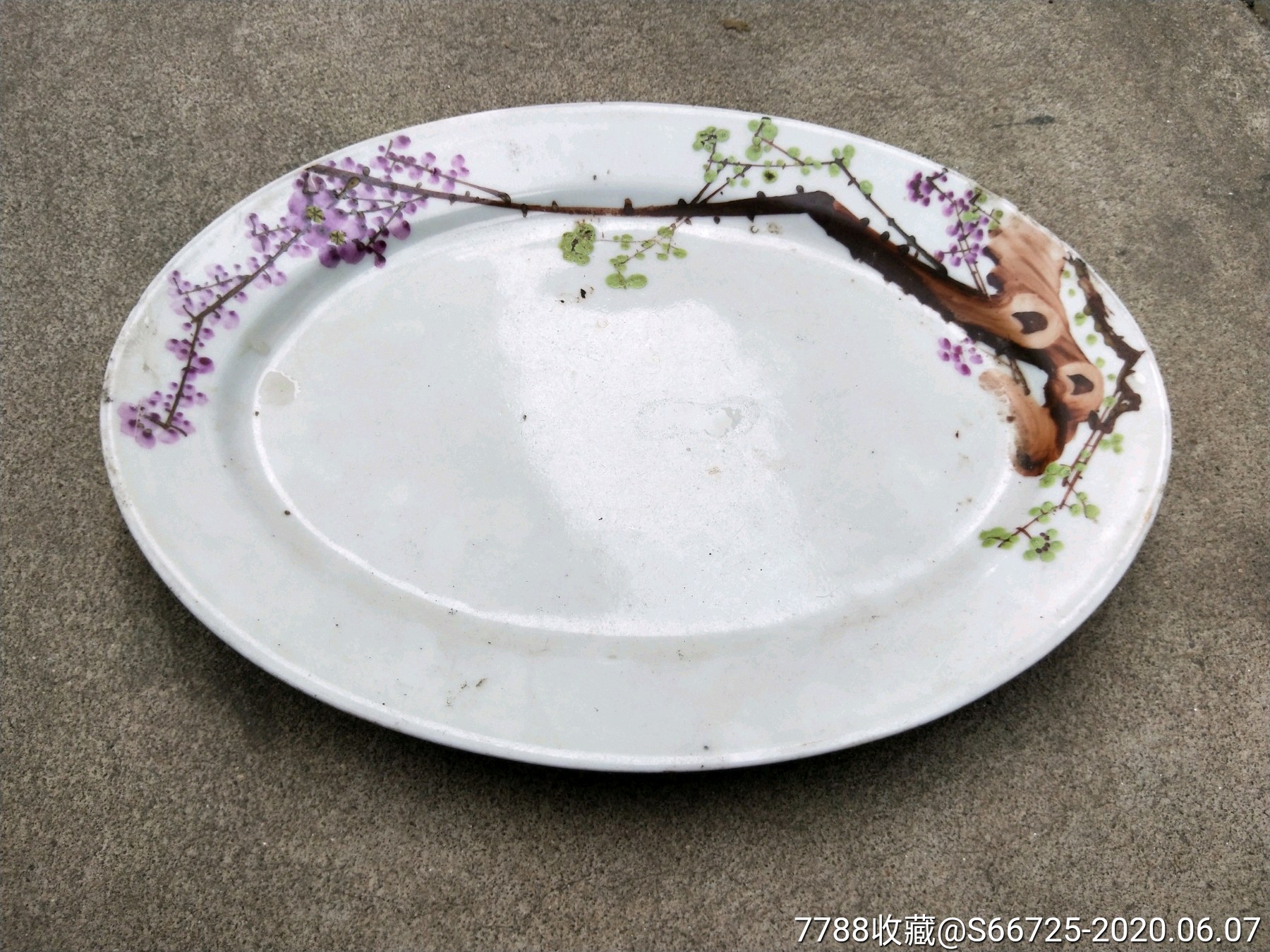 50年代梅花大盘