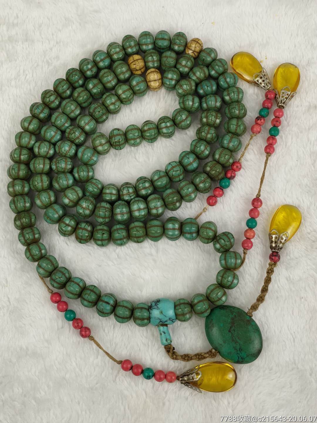 清代绿松石朝珠项链108粒一串.保存完整.