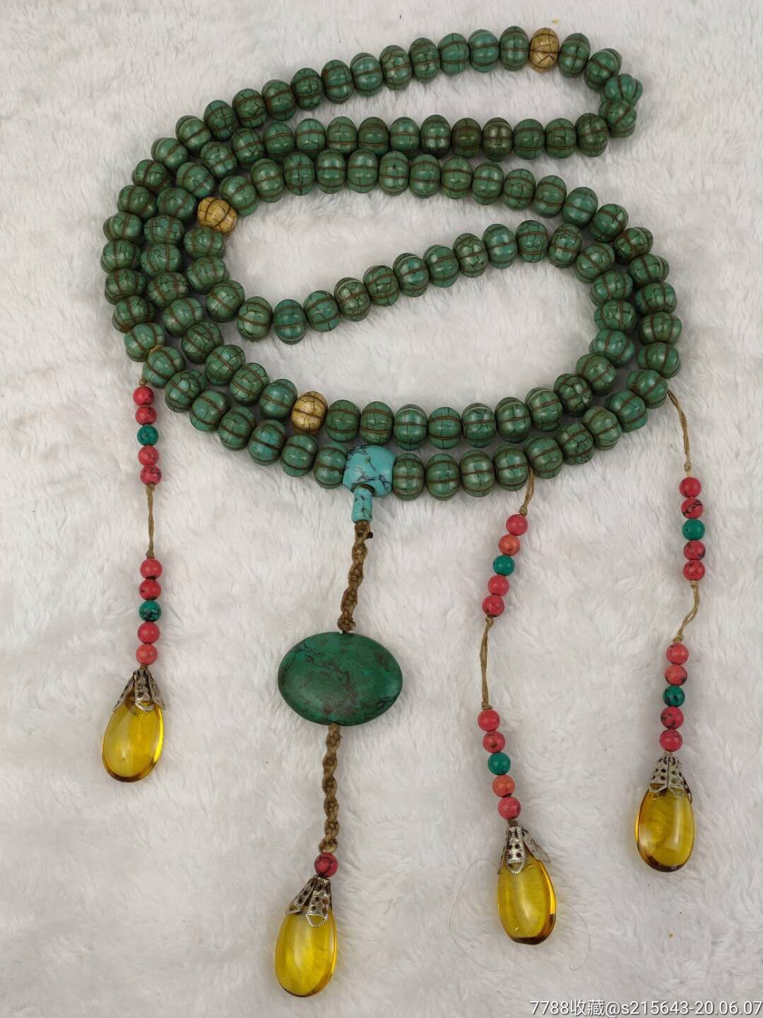 清代绿松石朝珠项链108粒一串.保存完整.
