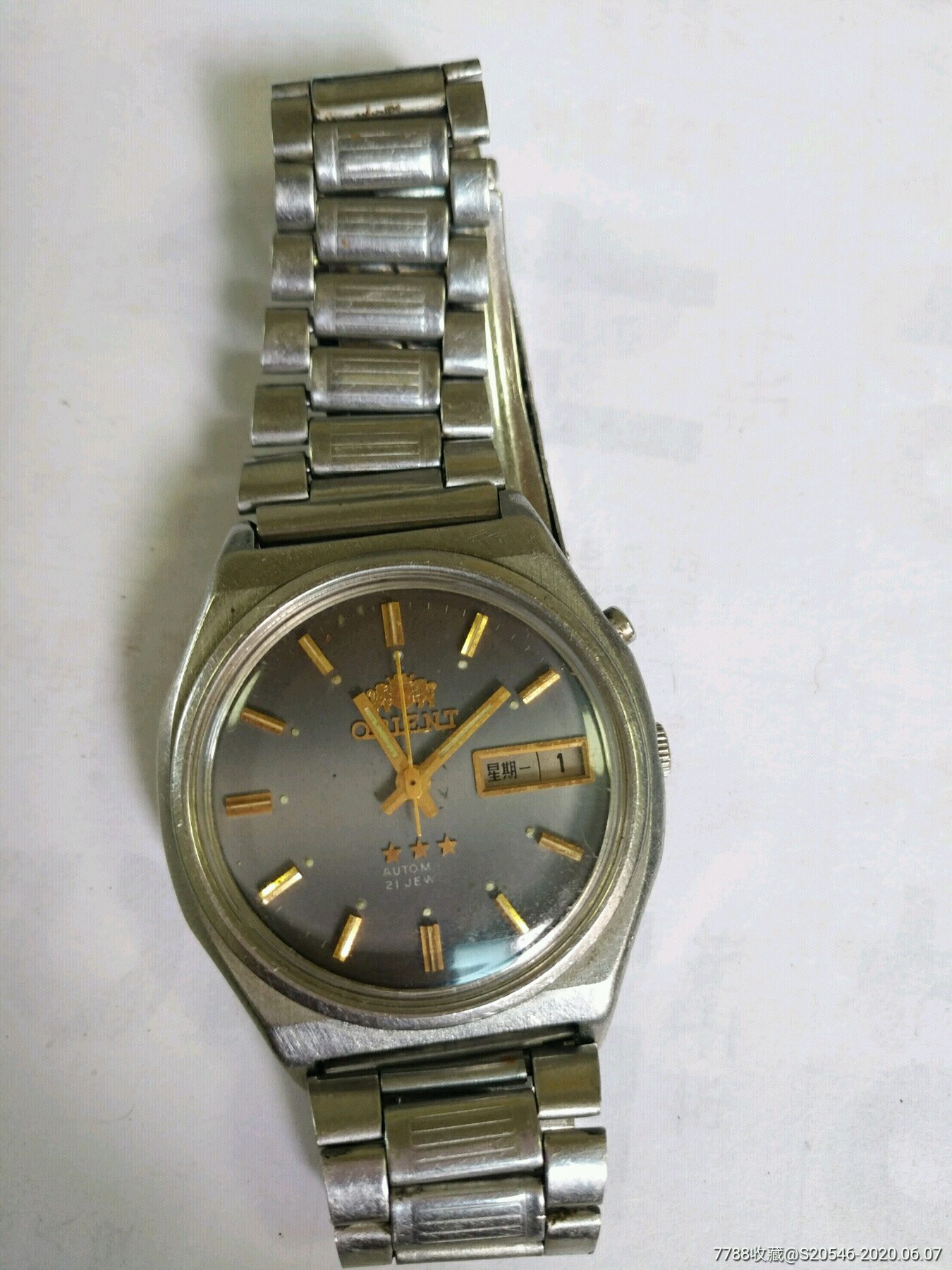 首页 零售 手表/腕表 >> 双狮表【永兴隆宝轩】滚动鼠标滚轴,图片即可