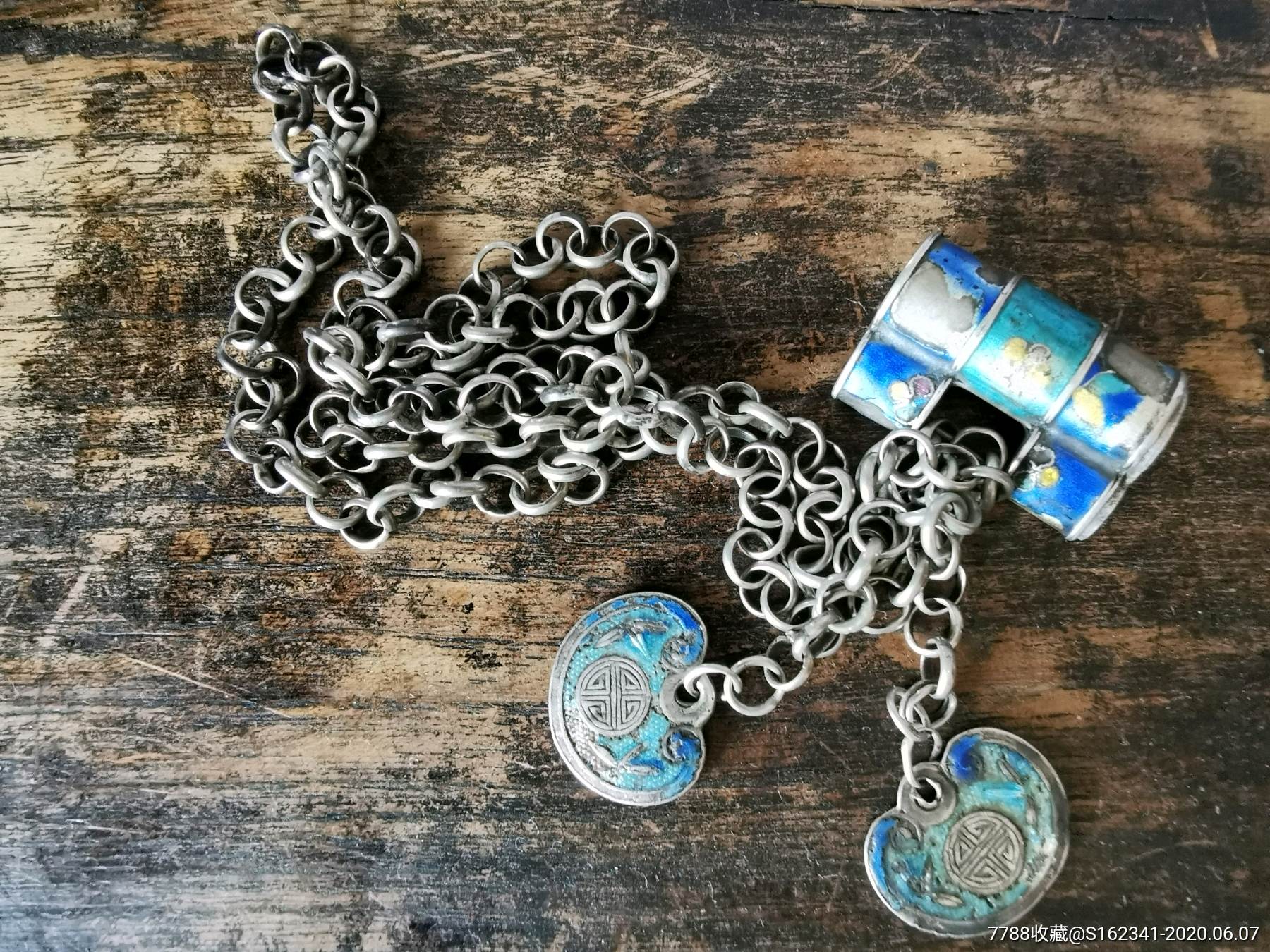 清代老银烧蓝长命锁?-银锁/银项链-7788收藏