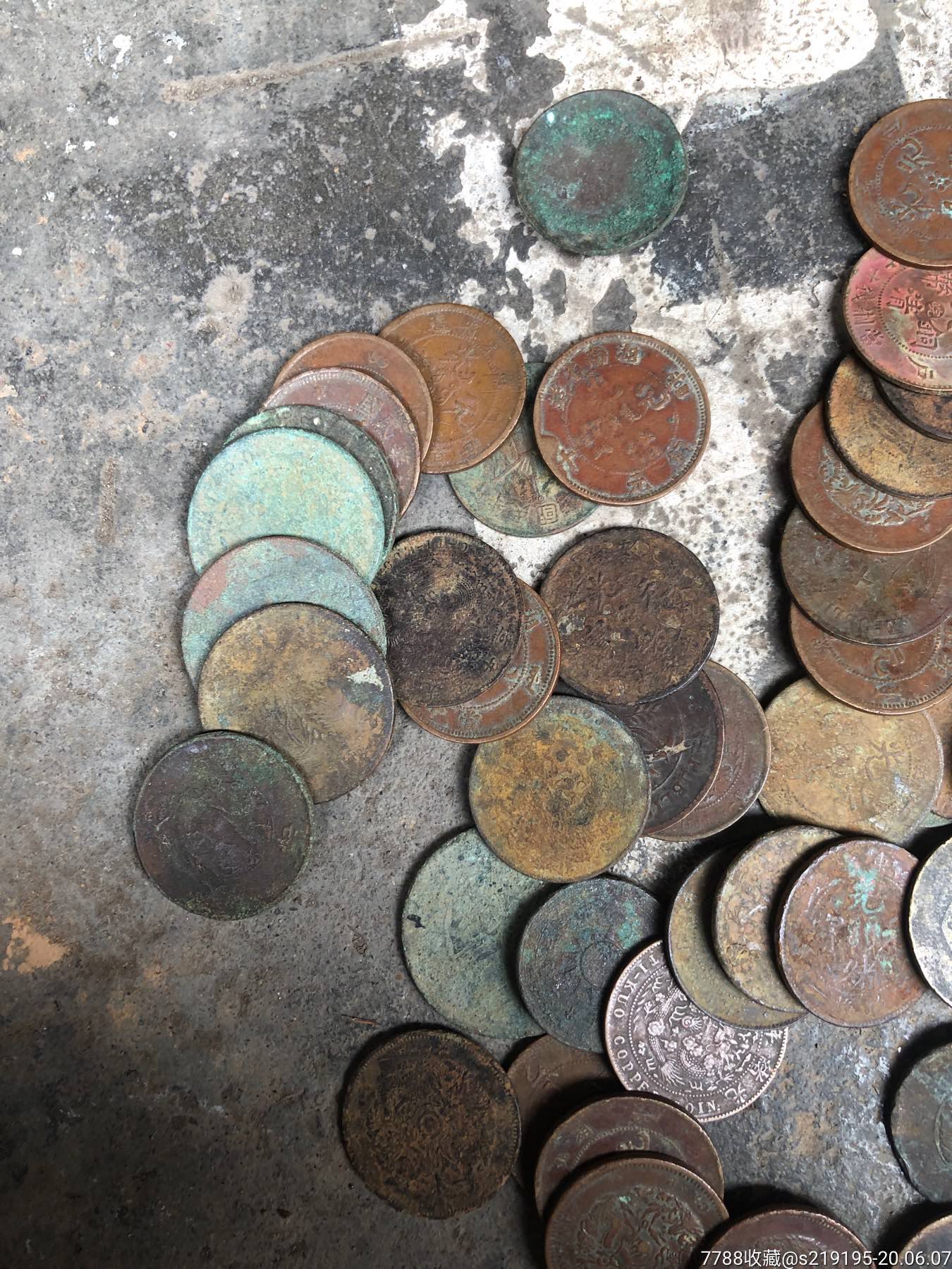 老铜币一堆