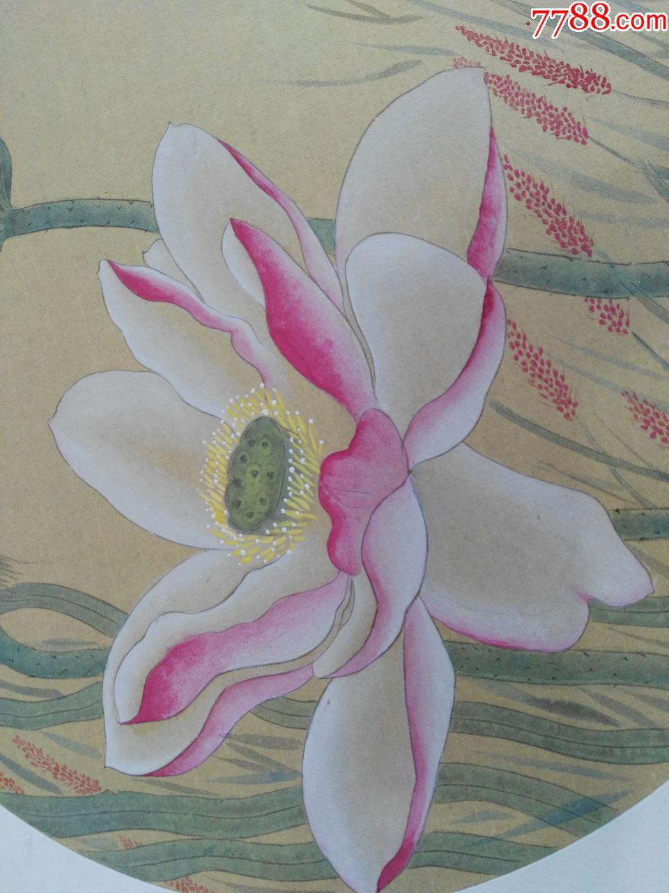 纯手绘工笔画荷花斗方一幅_花鸟国画原作_红色纸品行【7788收藏__收藏