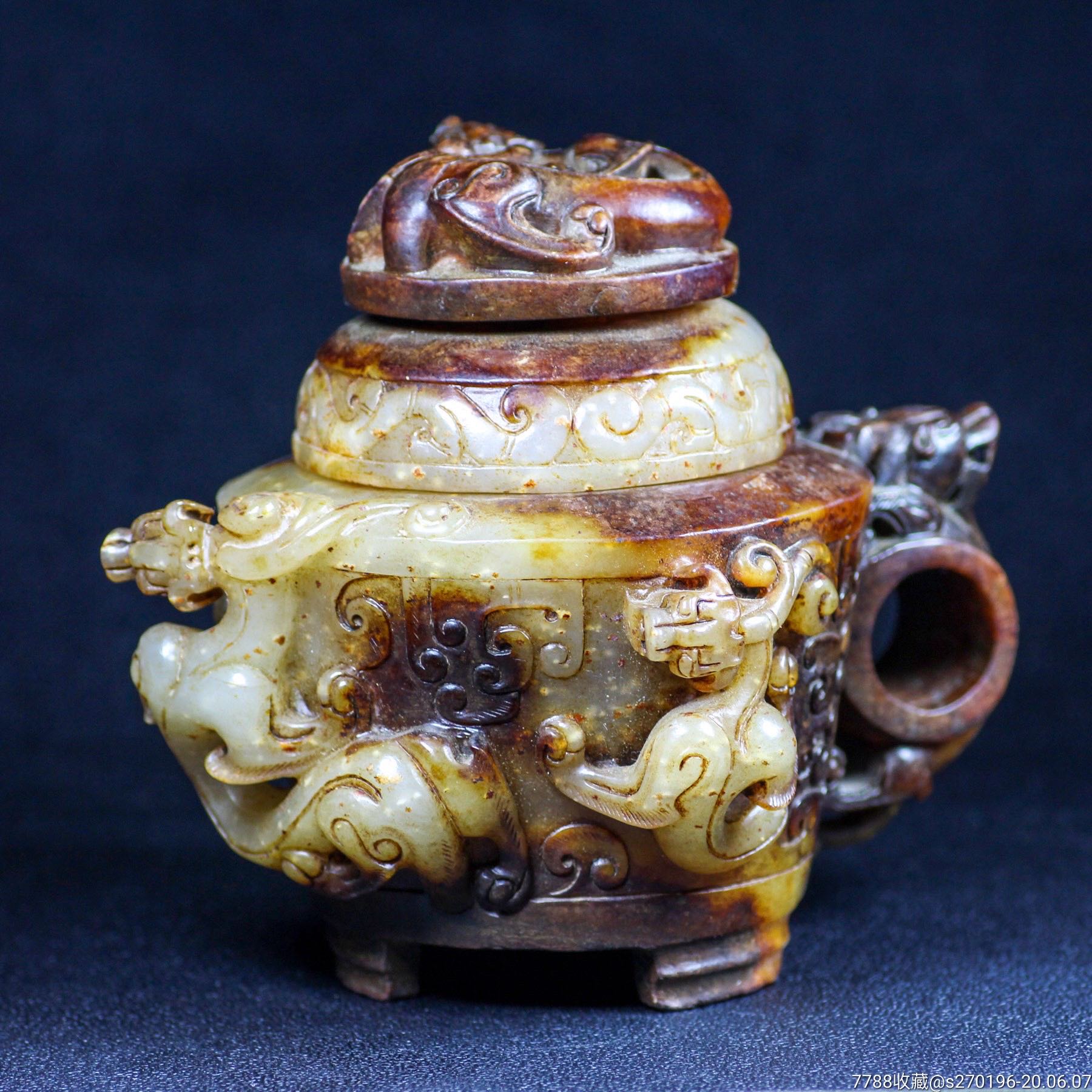 高古玉精品和田玉汉代玉香炉