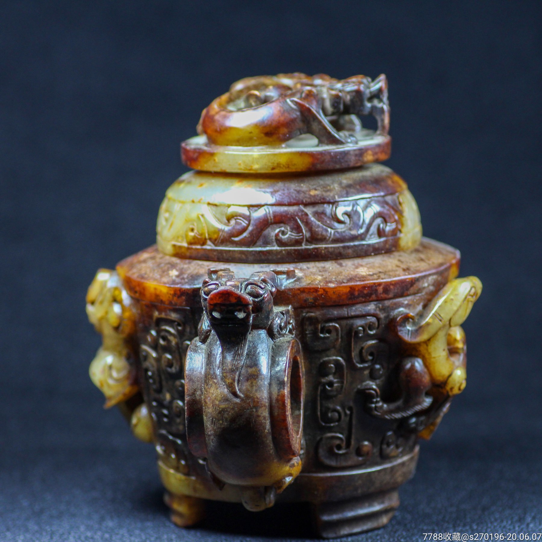 高古玉精品和田玉汉代玉香炉