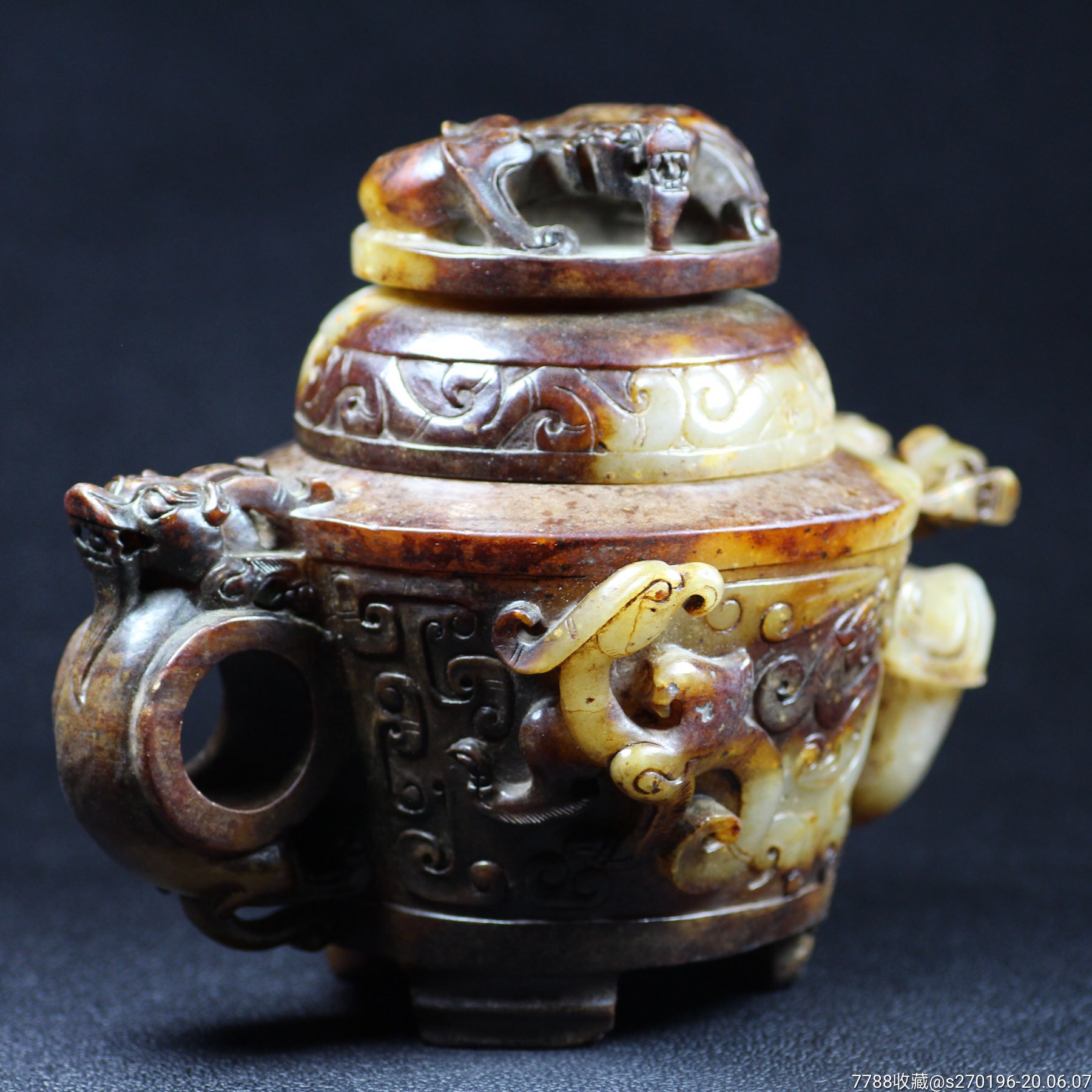 高古玉精品和田玉汉代玉香炉