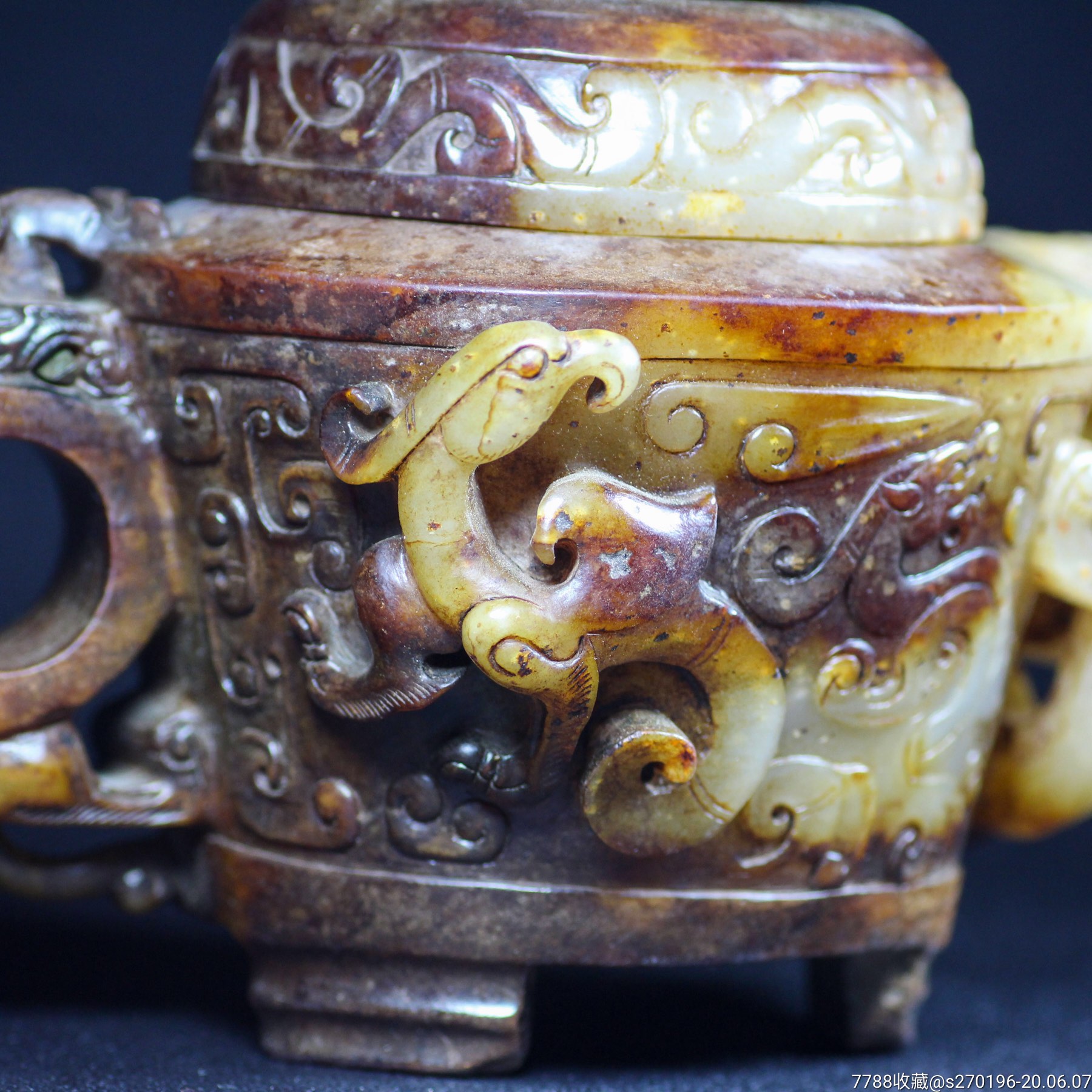 高古玉精品和田玉汉代玉香炉