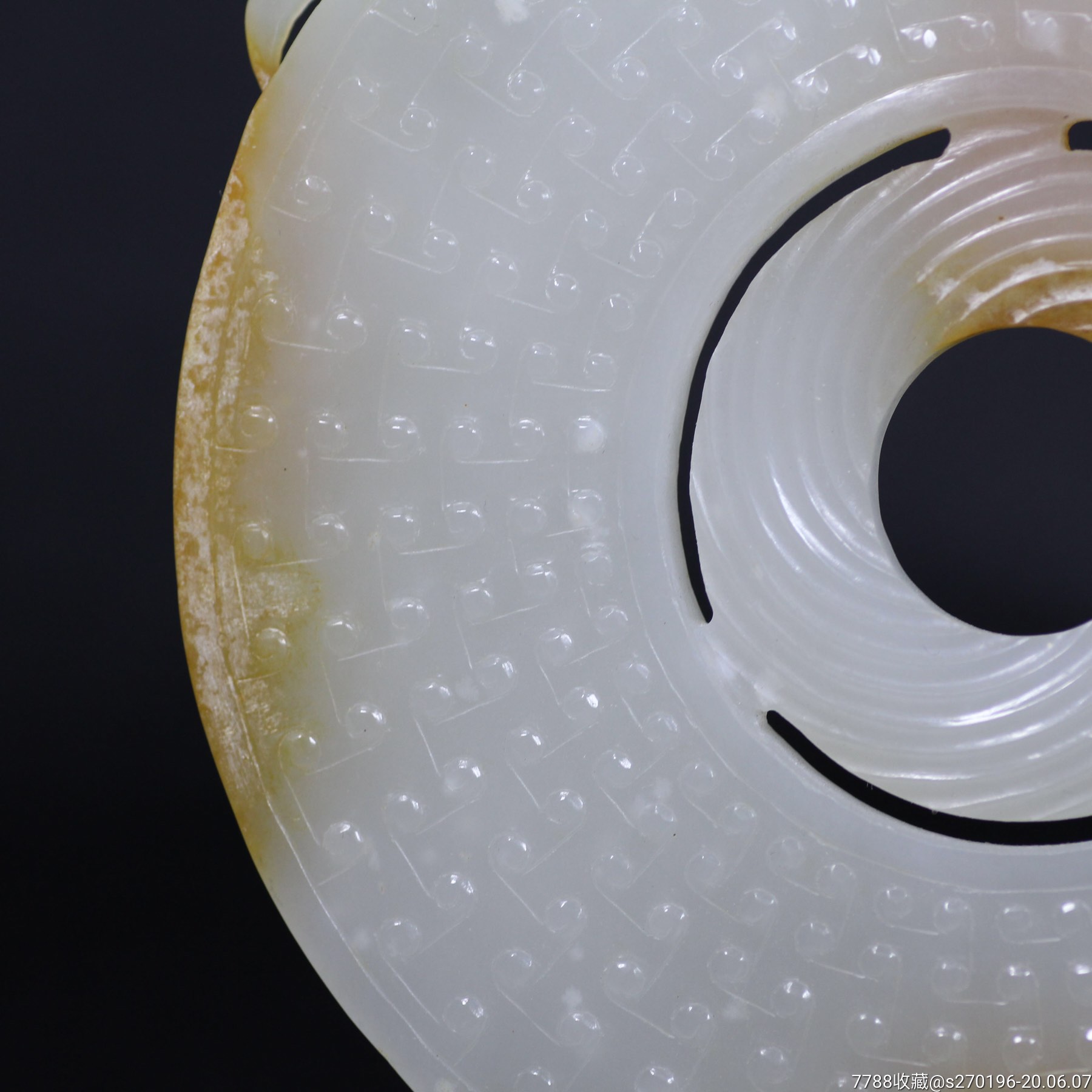 高古和田玉旧藏回流长乐玉璧