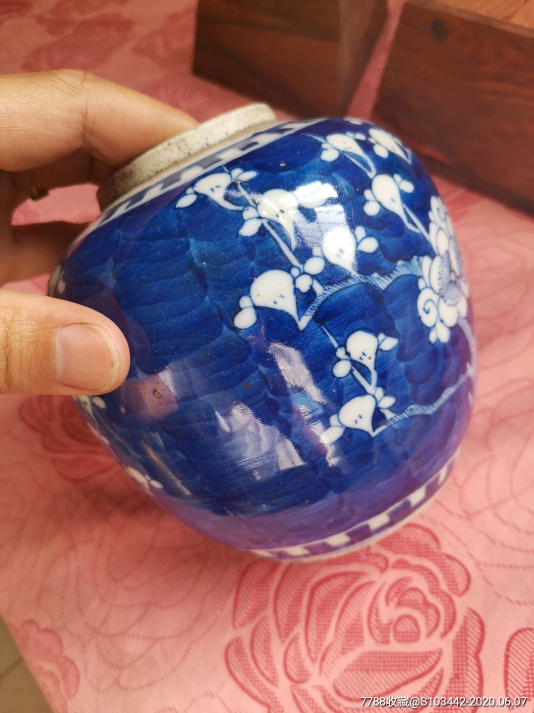 康熙翠毛蓝冰梅罐一对