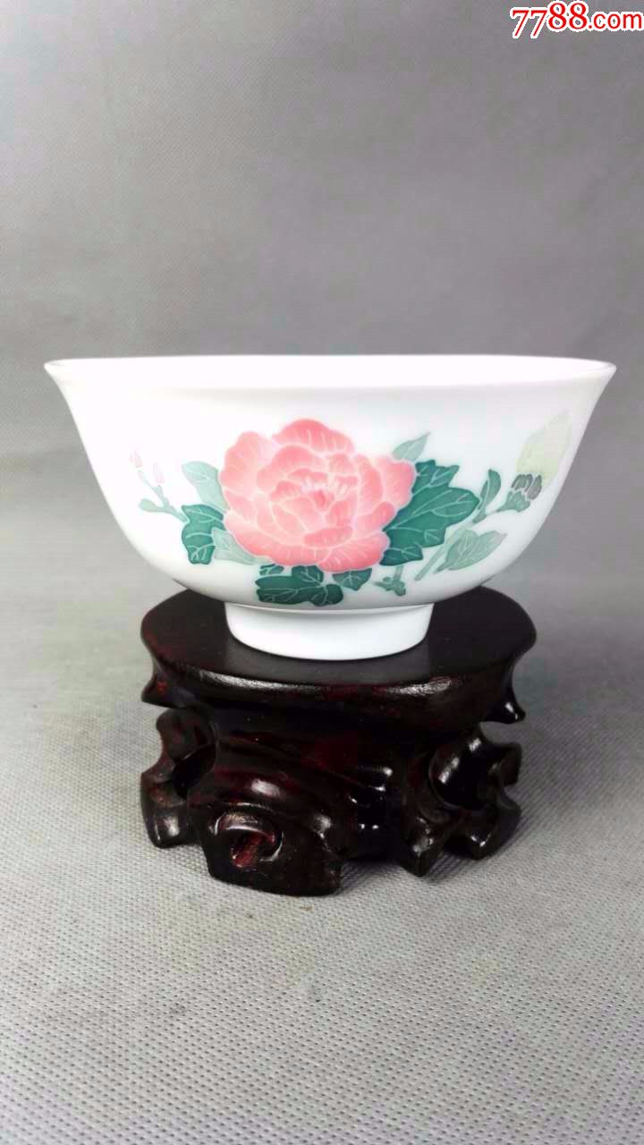 九十年代末醴陵群力手绘红芙蓉超薄毛瓷碗