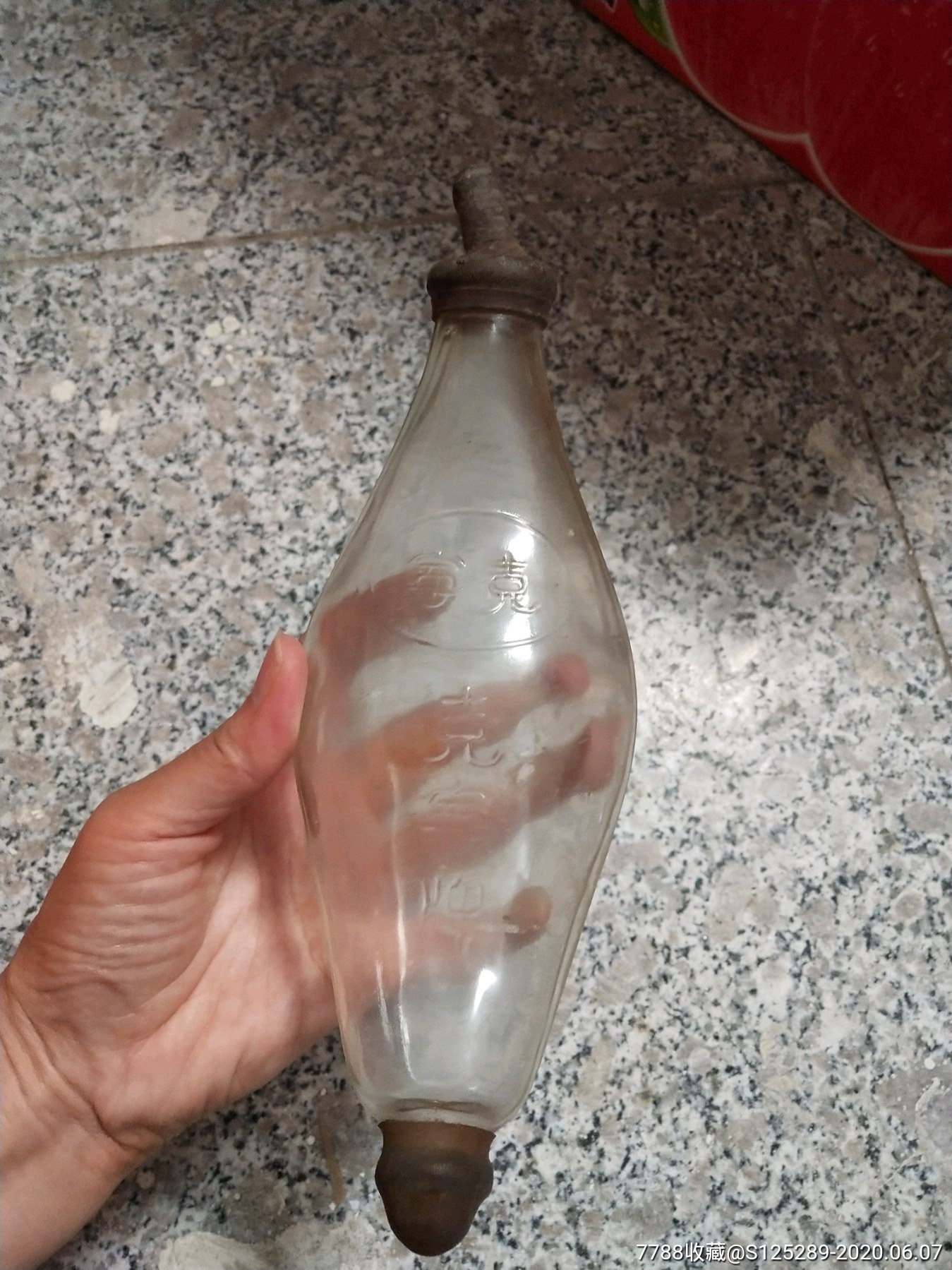 老玻璃奶瓶二手怀旧老物件老奶瓶