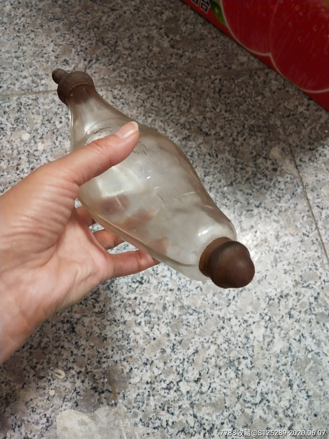 老玻璃奶瓶二手怀旧老物件老奶瓶