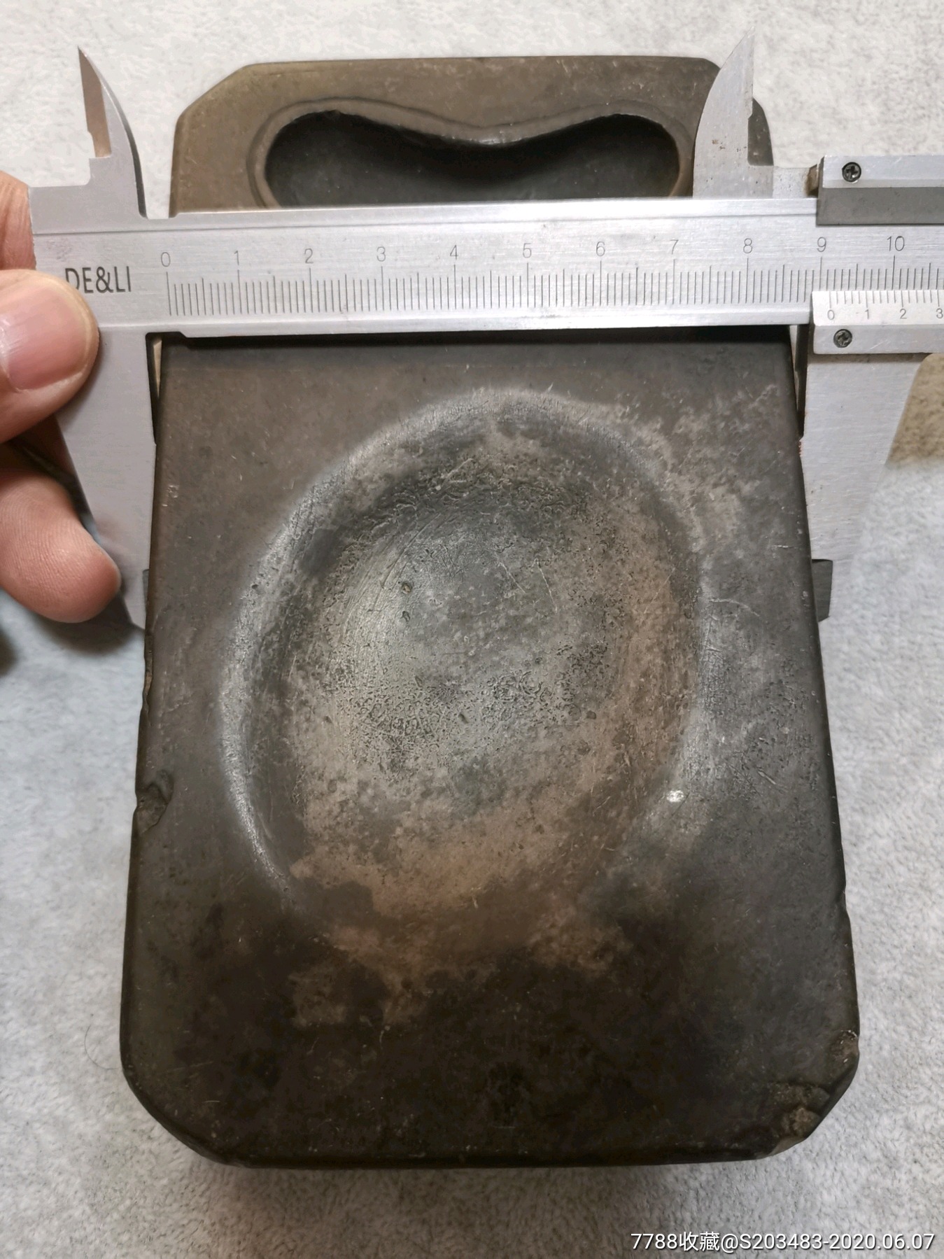 石头砚台老砚台