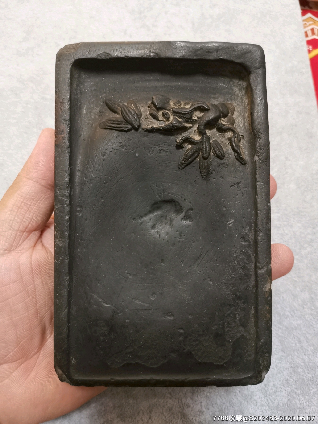 石头砚台老砚台有修补