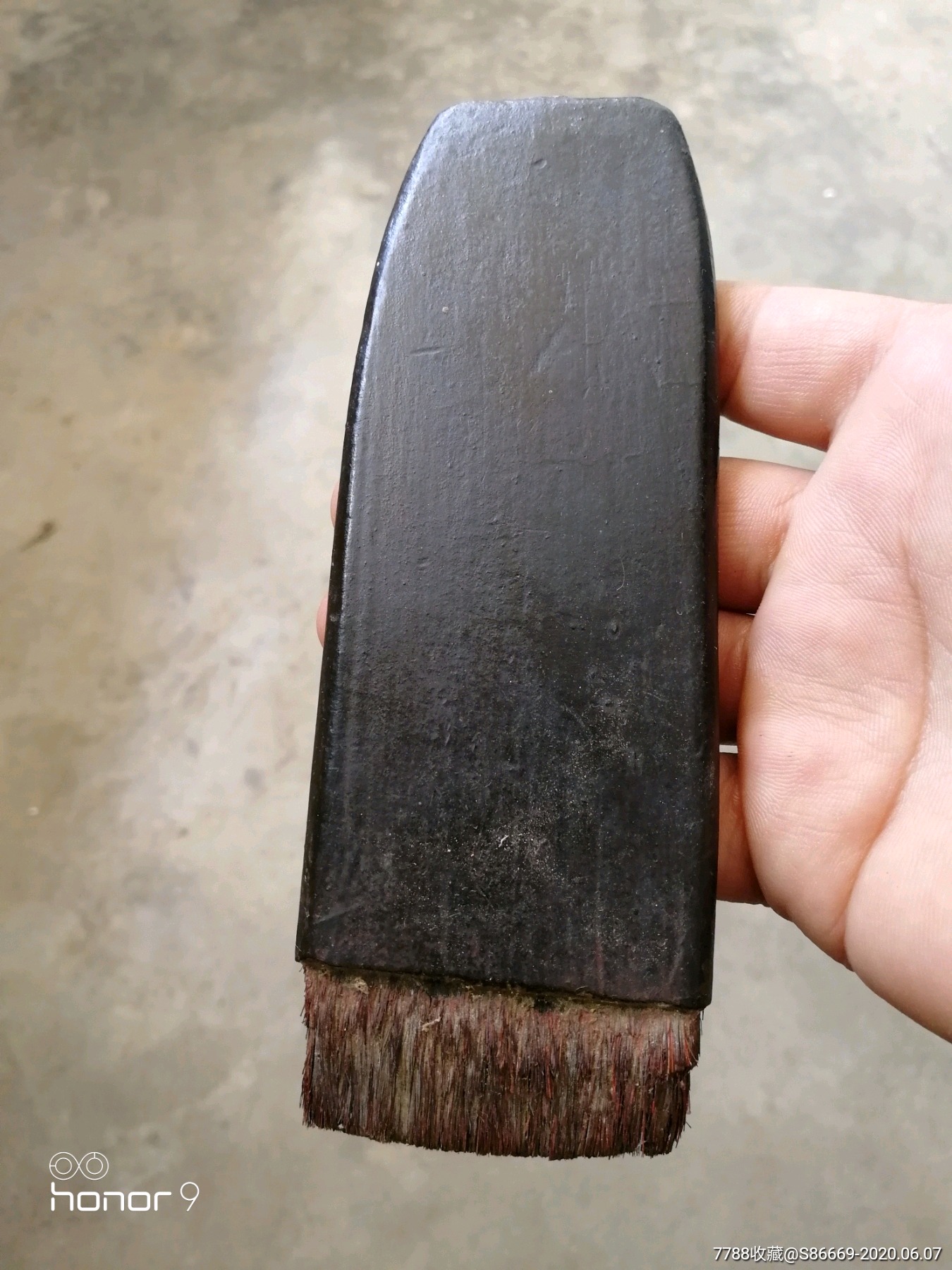 带堂款的大漆刷子