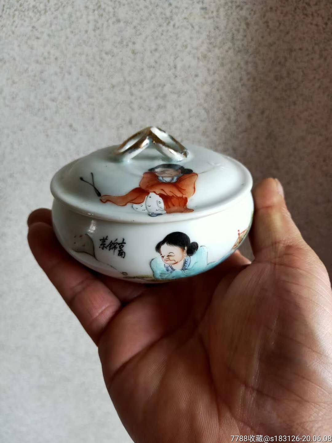 清代八大山人粉盒