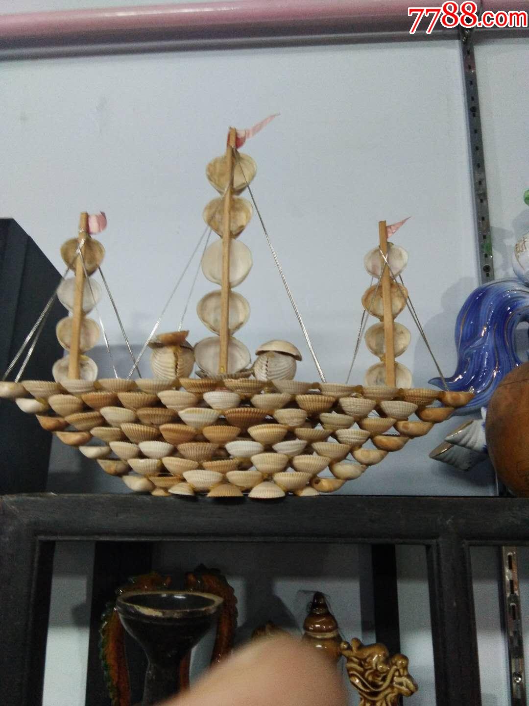 船-贝壳摆件-7788收藏__收藏热线