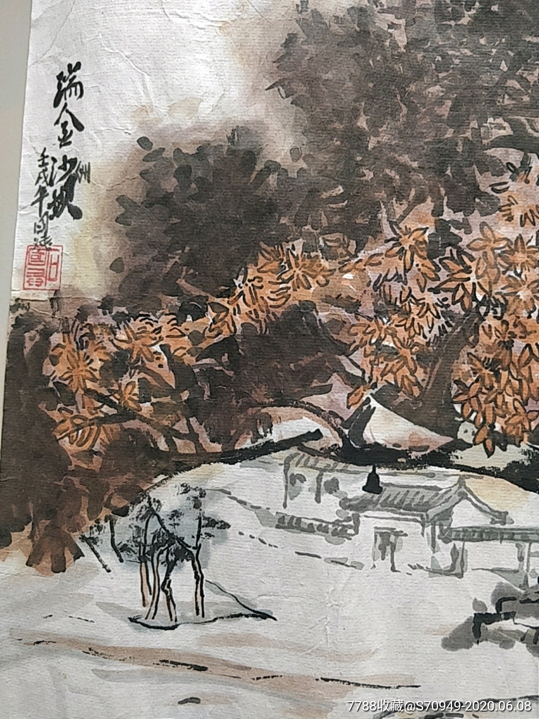  html lang="en" bdsfid="0"> head bdsfid="1"> link hre