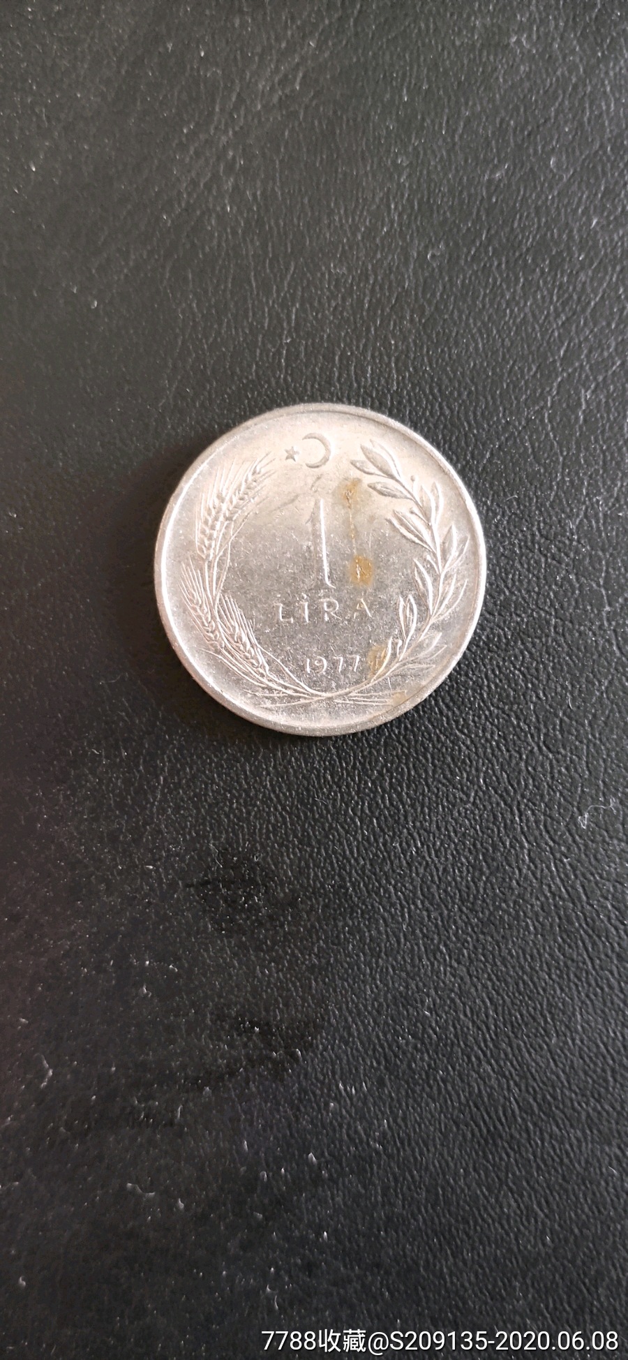外国硬币土耳其1977年1里拉满五十元包邮