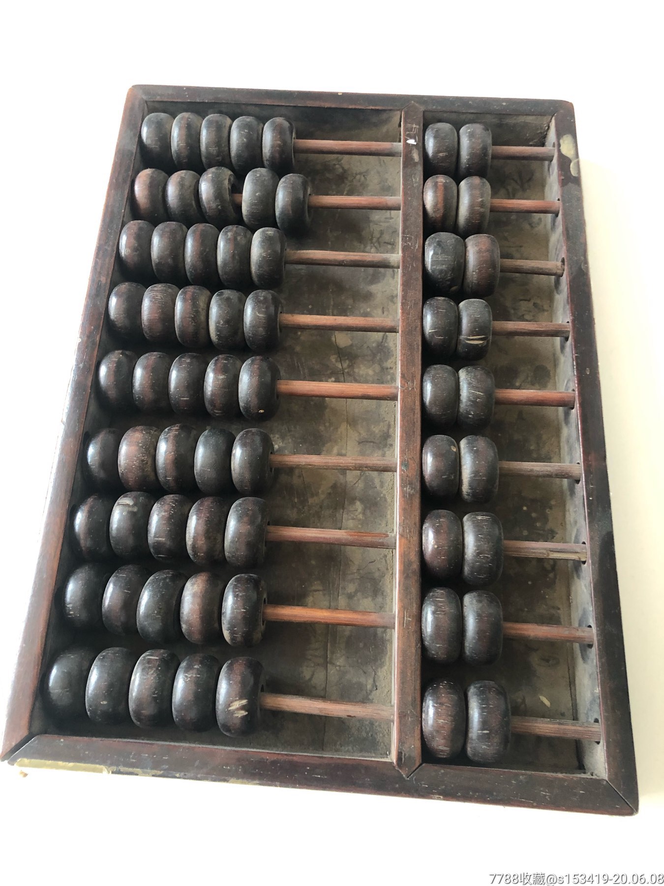 粉丝福利#清代9档红木算盘古董收藏