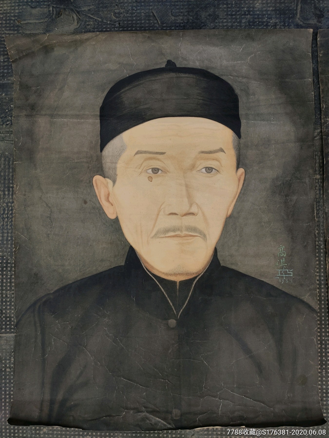 民国1934年水彩肖像画一对,有款