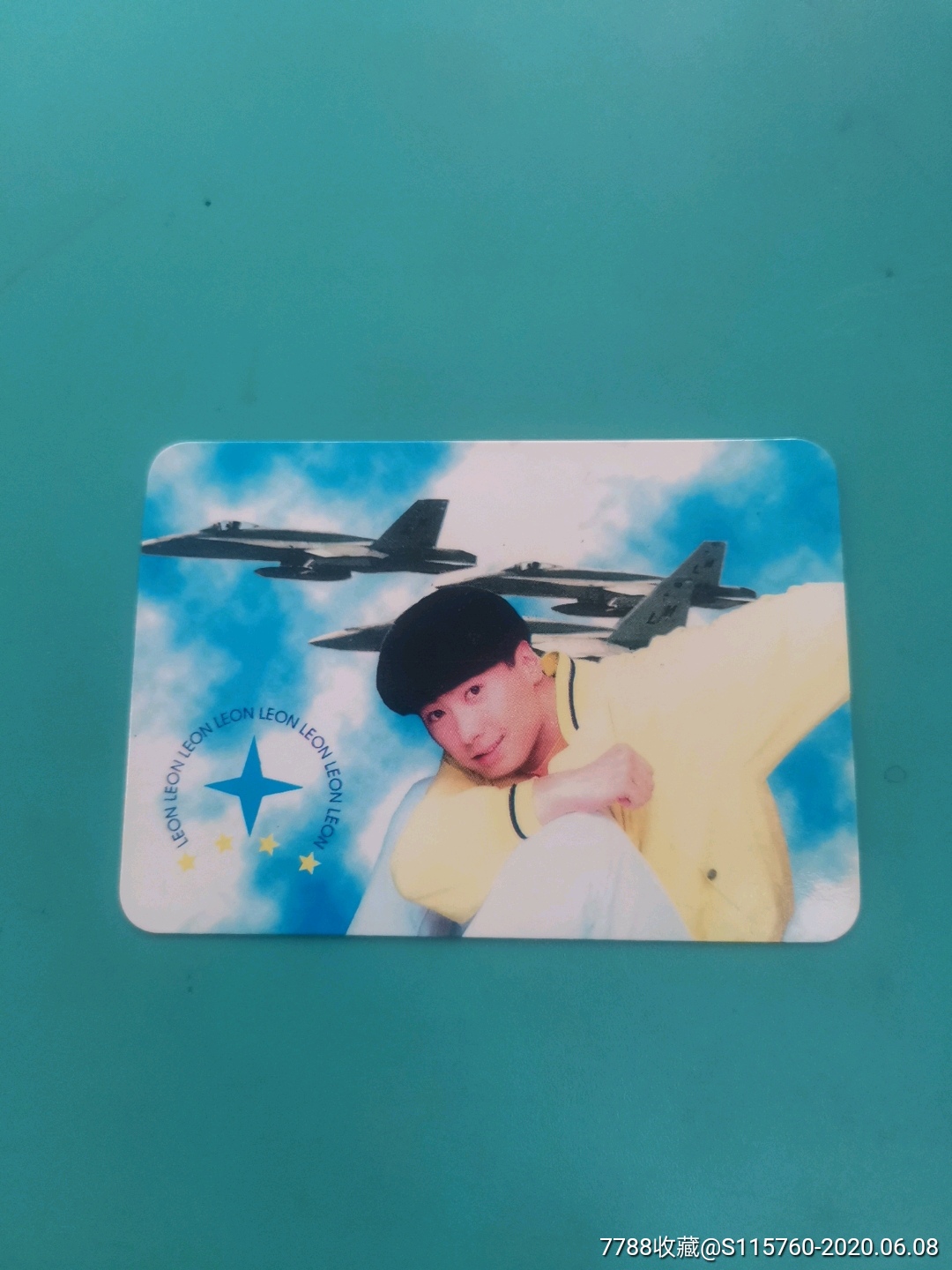 明星彩页小卡片黎明卡4