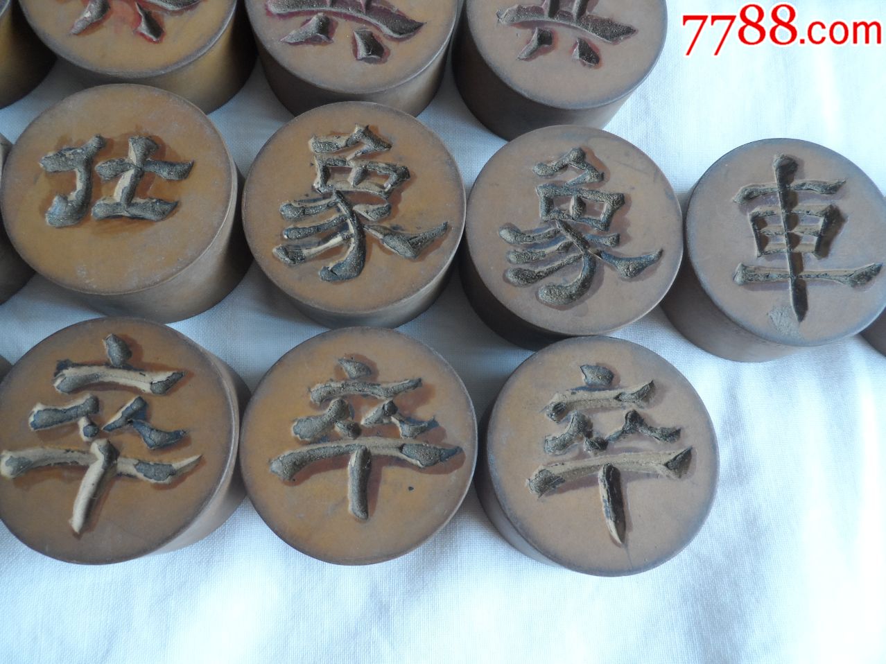 橡胶,胶皮.手工雕刻,隶书.32枚棋子.象棋(罕见)【2020—06—08】