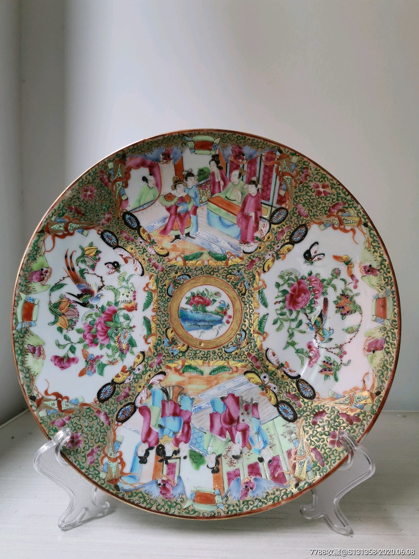 精品道光广彩大盘_彩绘瓷/彩瓷_青花瓷迷【7788收藏__收藏热线】
