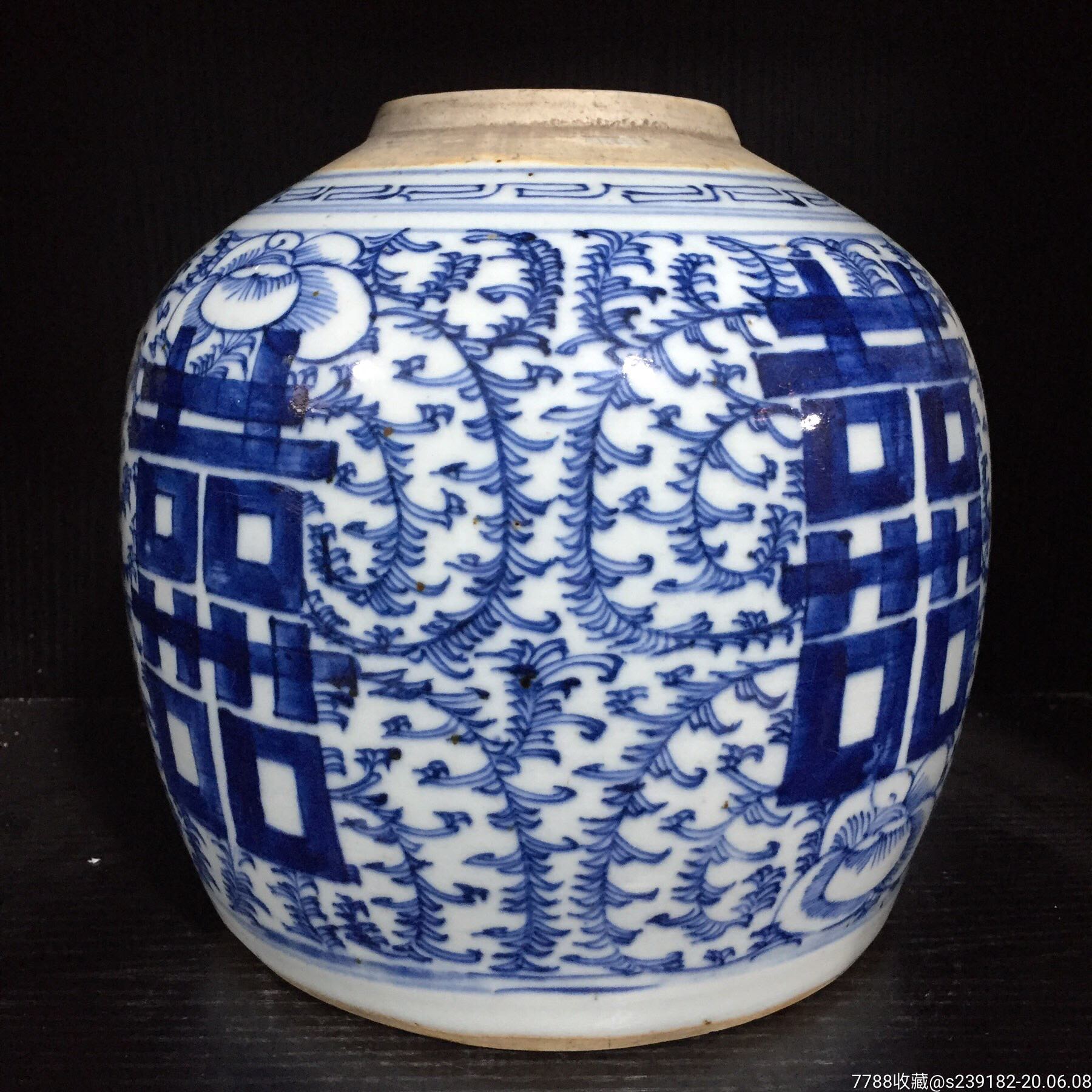 1淡青花缠枝花卉纹四喜罐