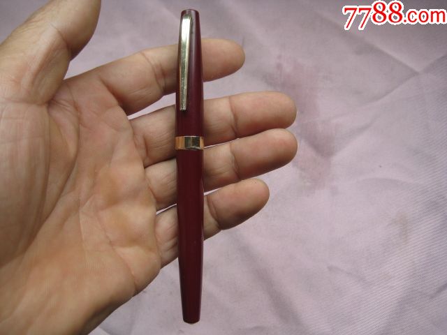 少见的古代有钱子弟用的金笔浪琴50%赤金钢笔