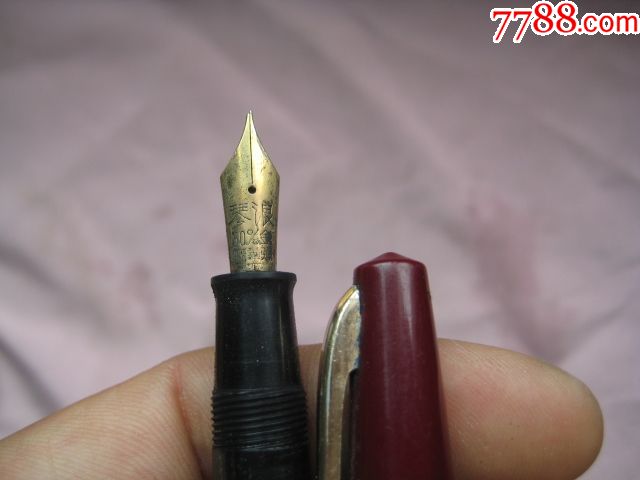 少见的古代有钱子弟用的金笔浪琴50%赤金钢笔