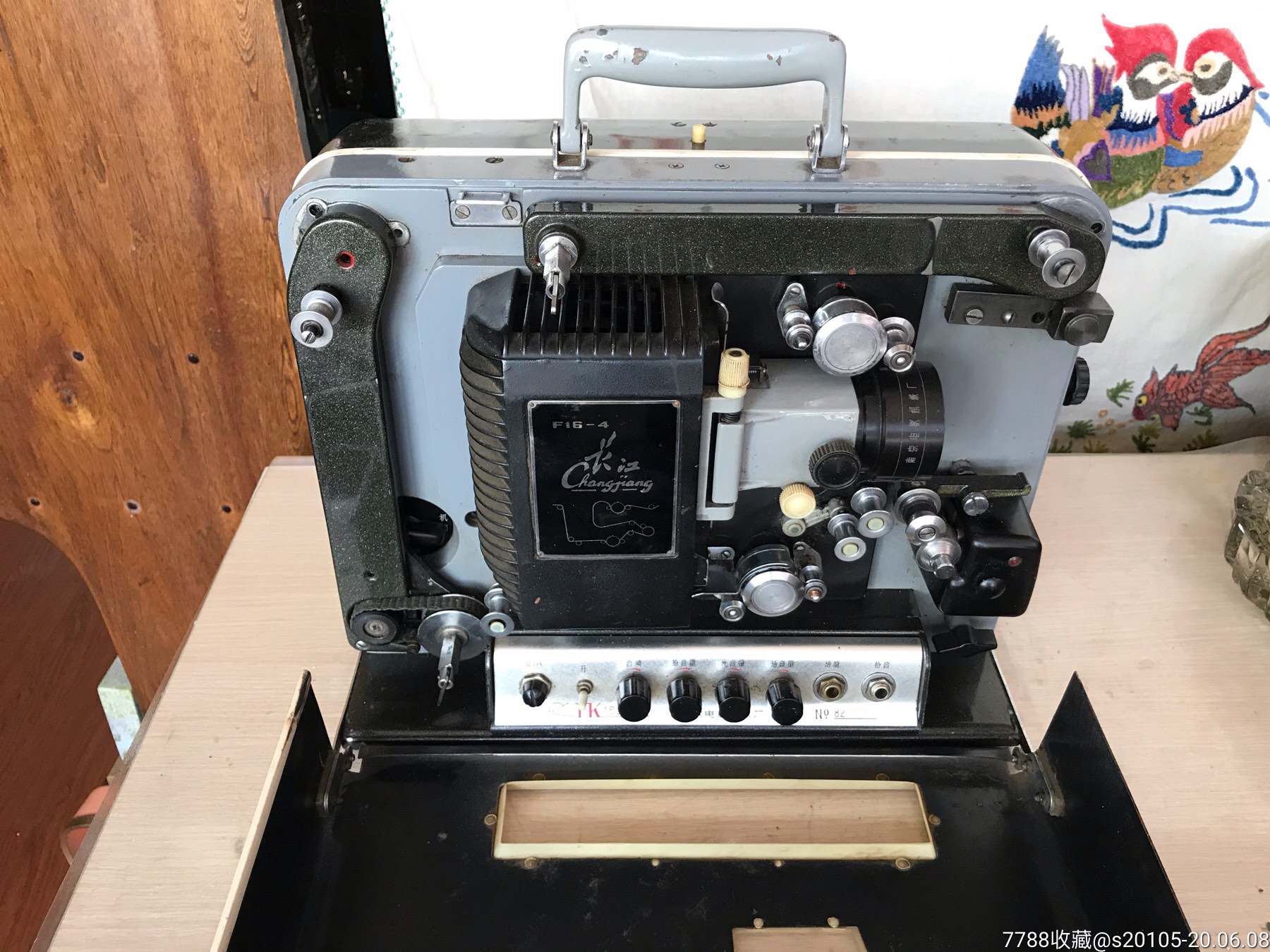 长江16毫米烟灯电影放映机