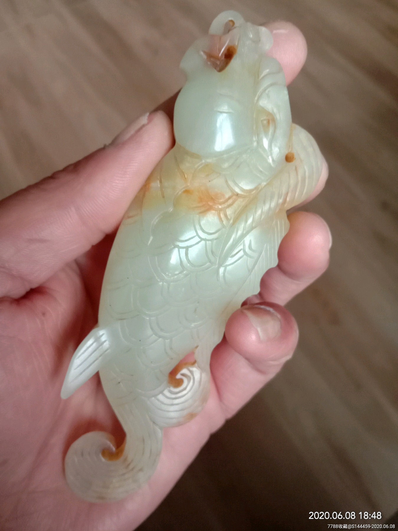 和田玉鱼化龙把件