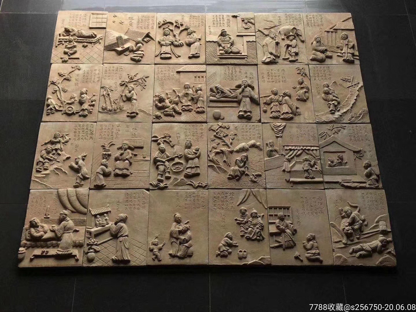 砖雕二十四孝图高浮雕人物故事