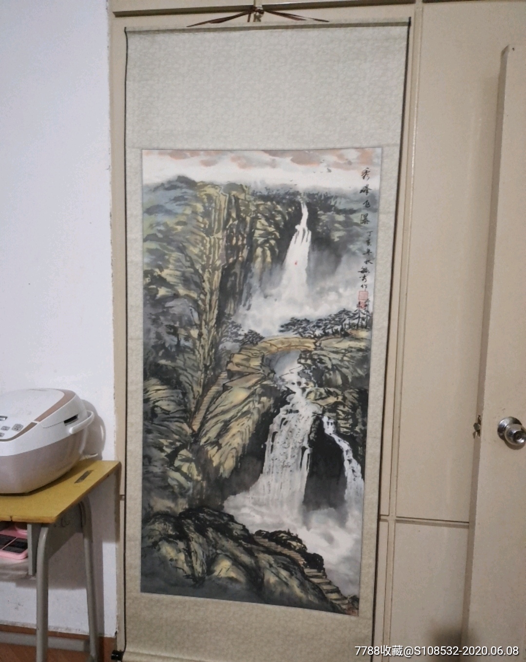 秀峰飞瀑钟毓秀作_山水国画原作_第1张_7788字画网