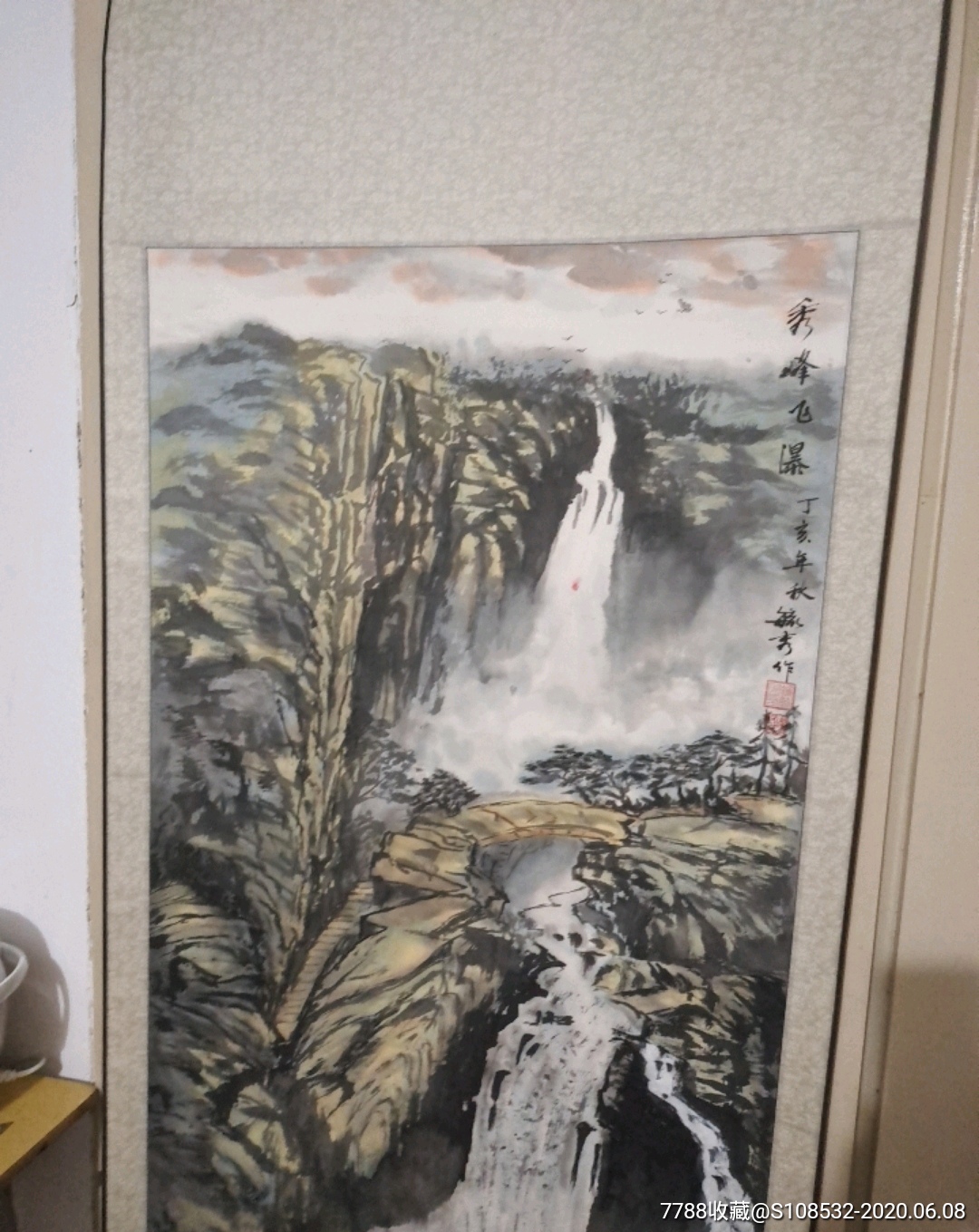 秀峰飞瀑钟毓秀作_山水国画原作_第2张_7788字画网
