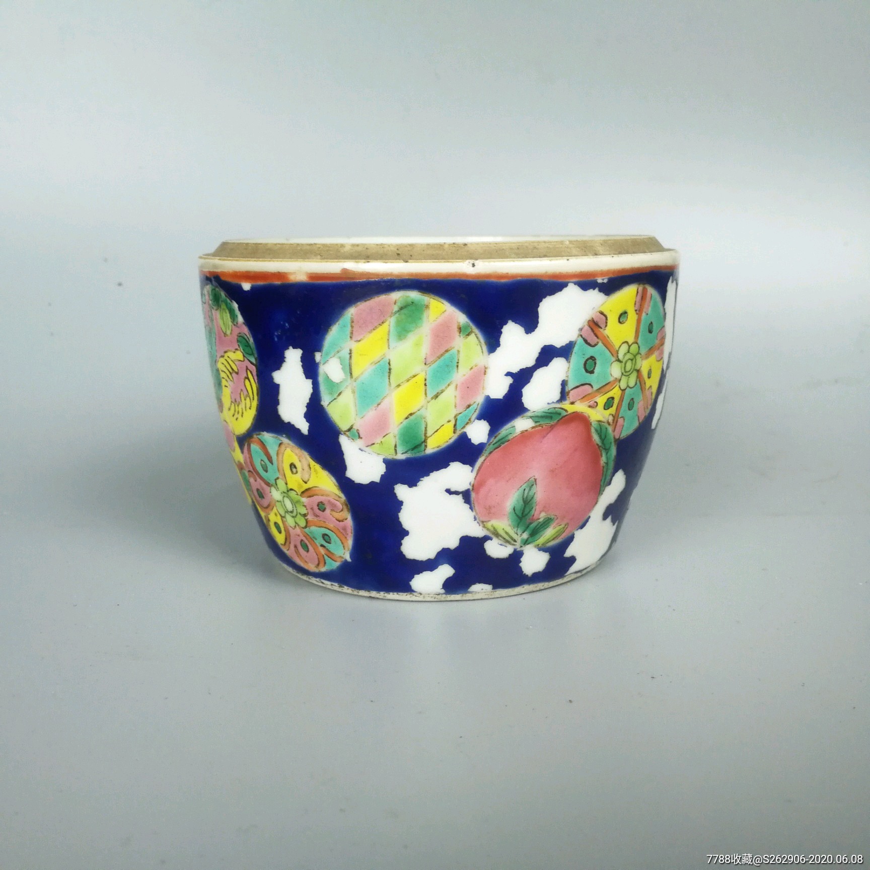 清代光绪尹荣厚堂款皮球花纹小瓷缸