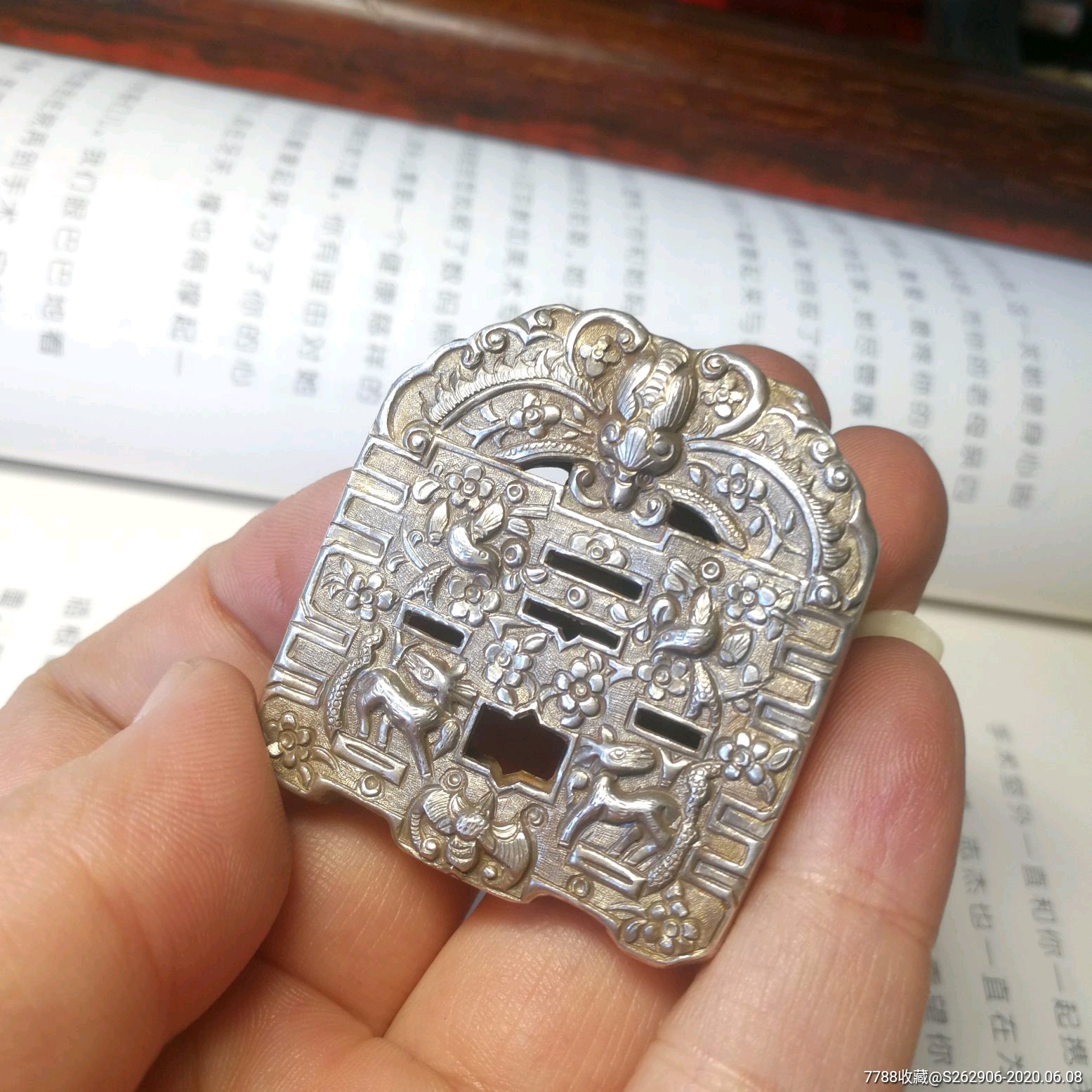 老银器手工錾刻福禄喜寿富贵满堂纯银挂坠