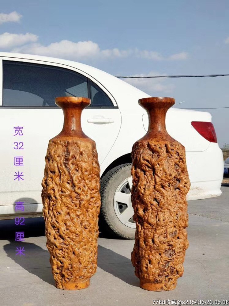 百年老枣木随形花瓶一对