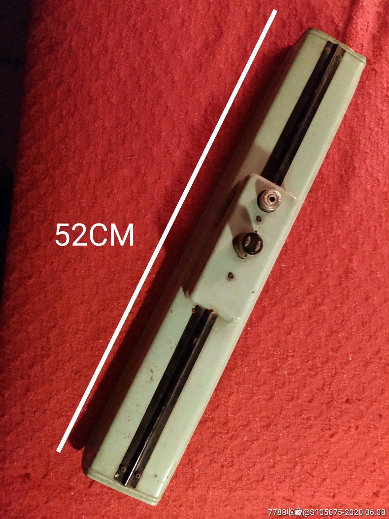 老式上海沪光牌日光灯