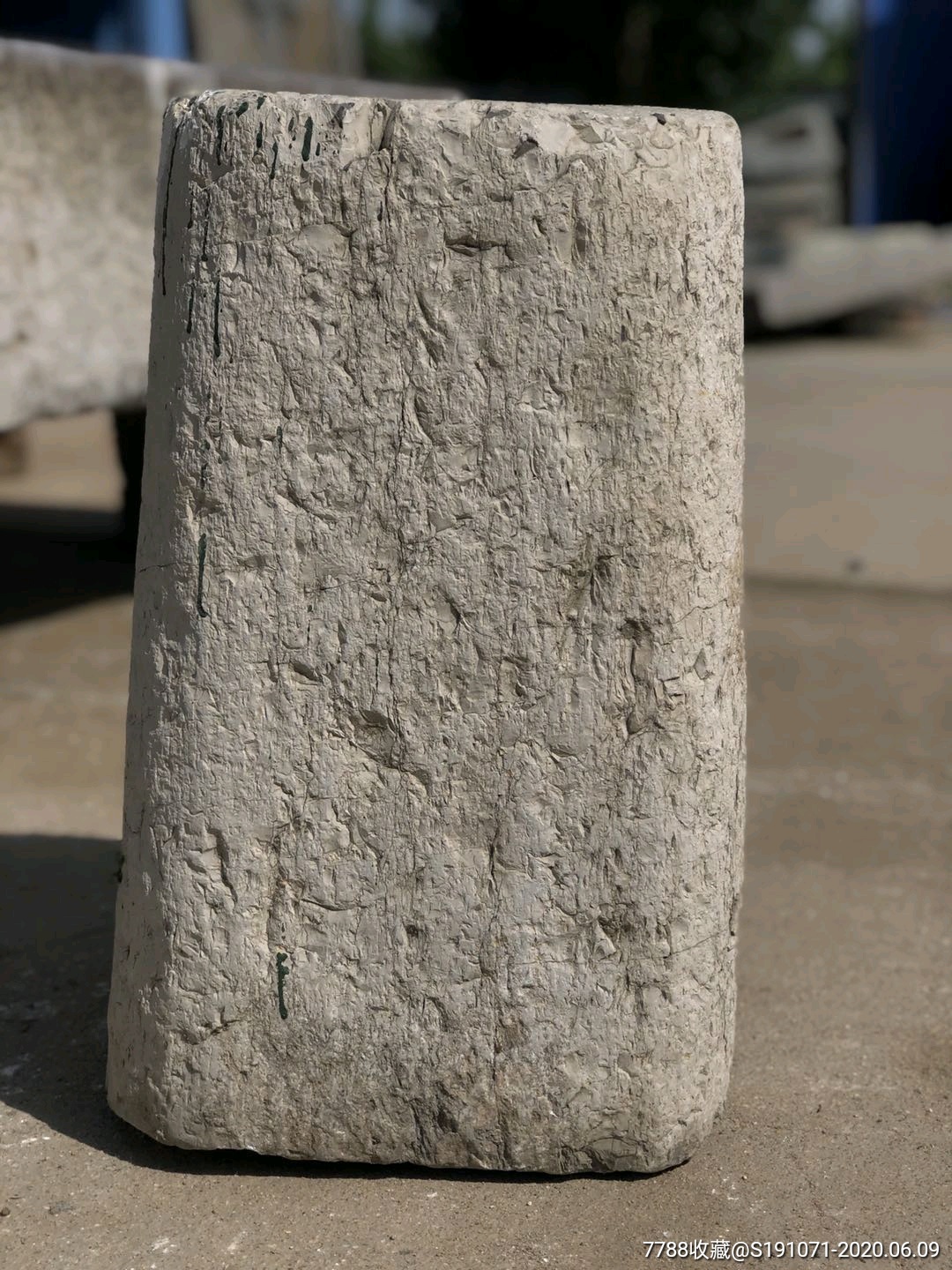 清早时期,青石练功石,包老,保存完整,收藏佳品