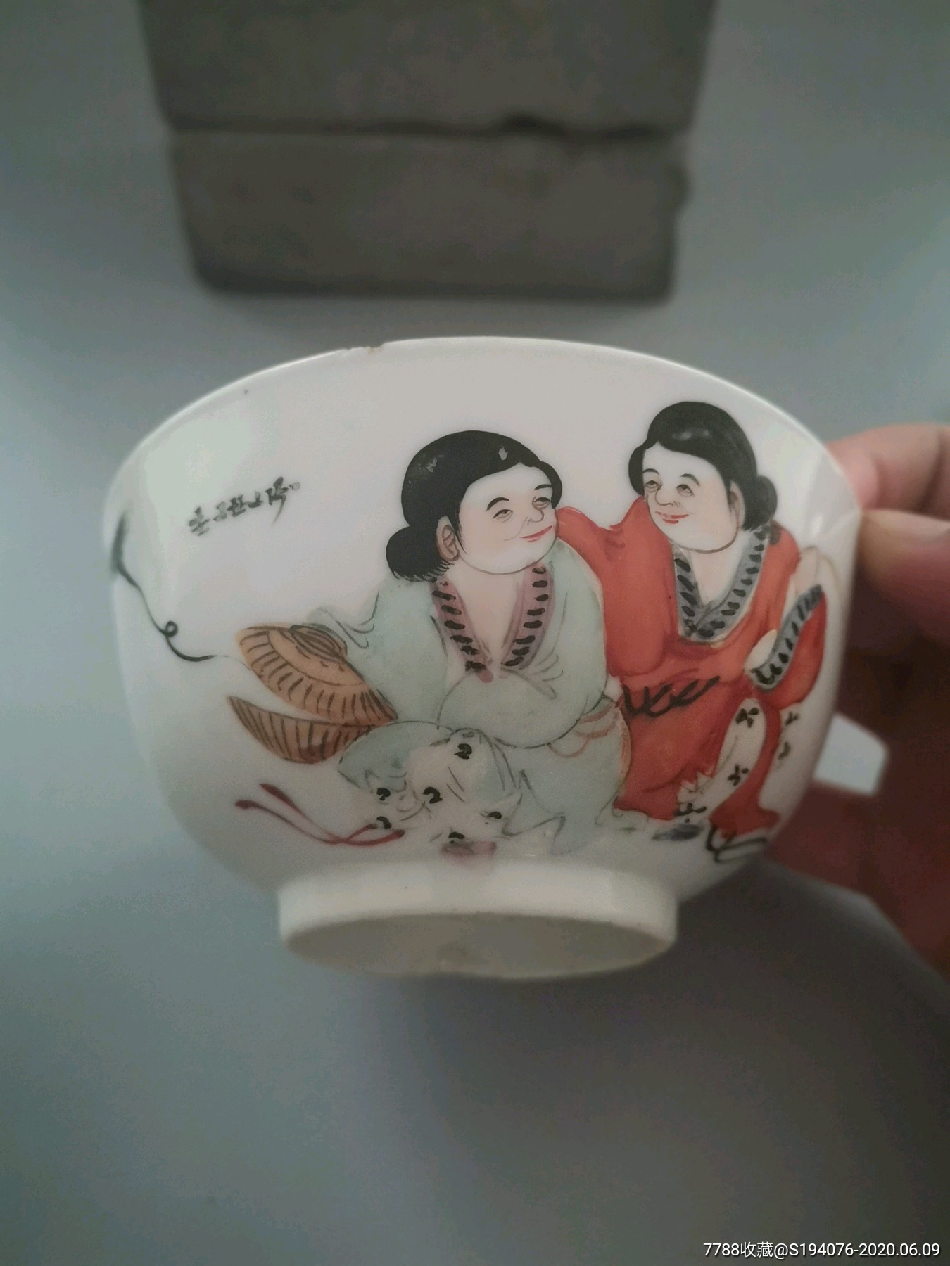 民国细瓷和合二仙粉彩碗