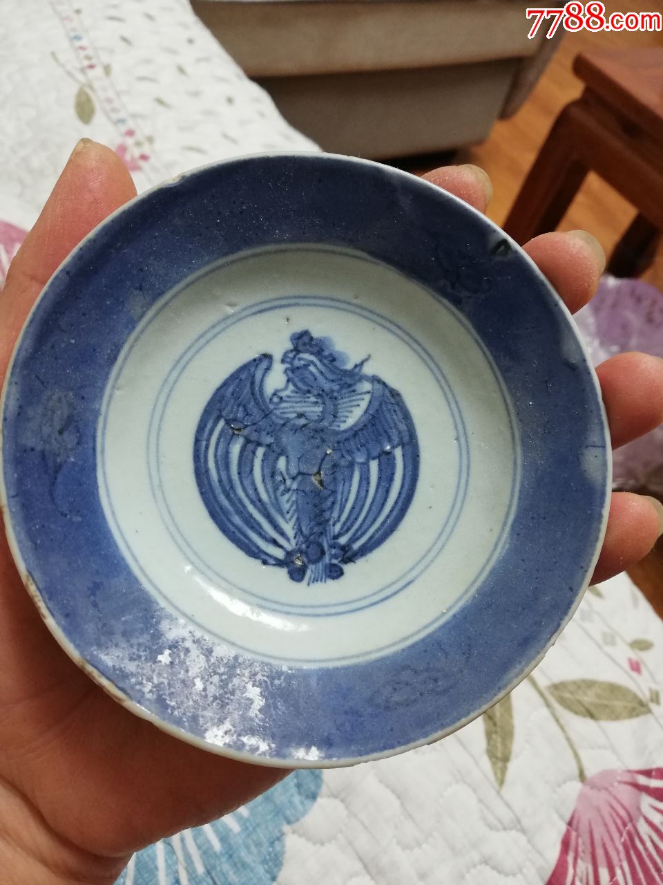 清早期青花团风纹小盘
