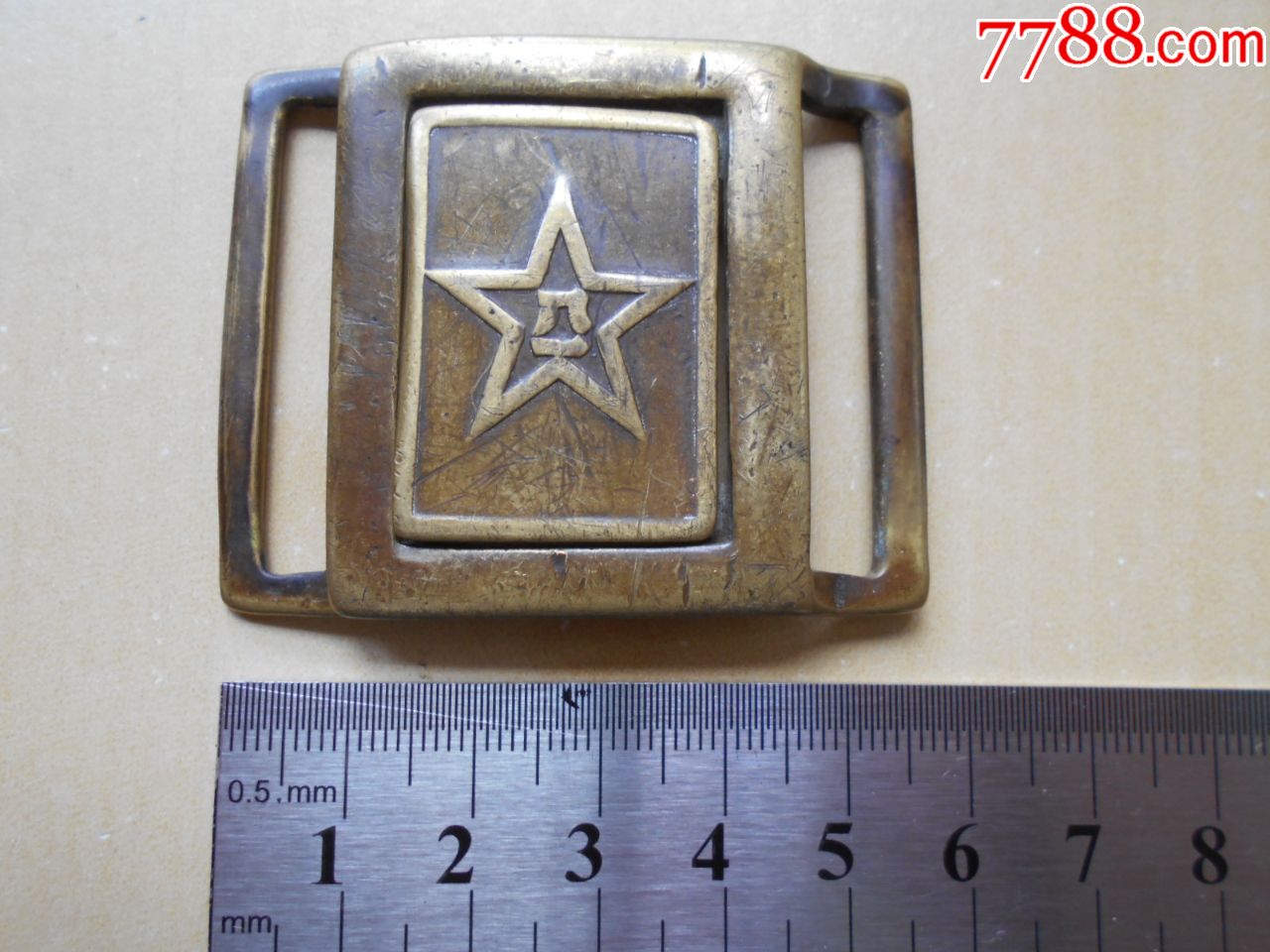 50年代【解放军八一,铜皮带扣】
