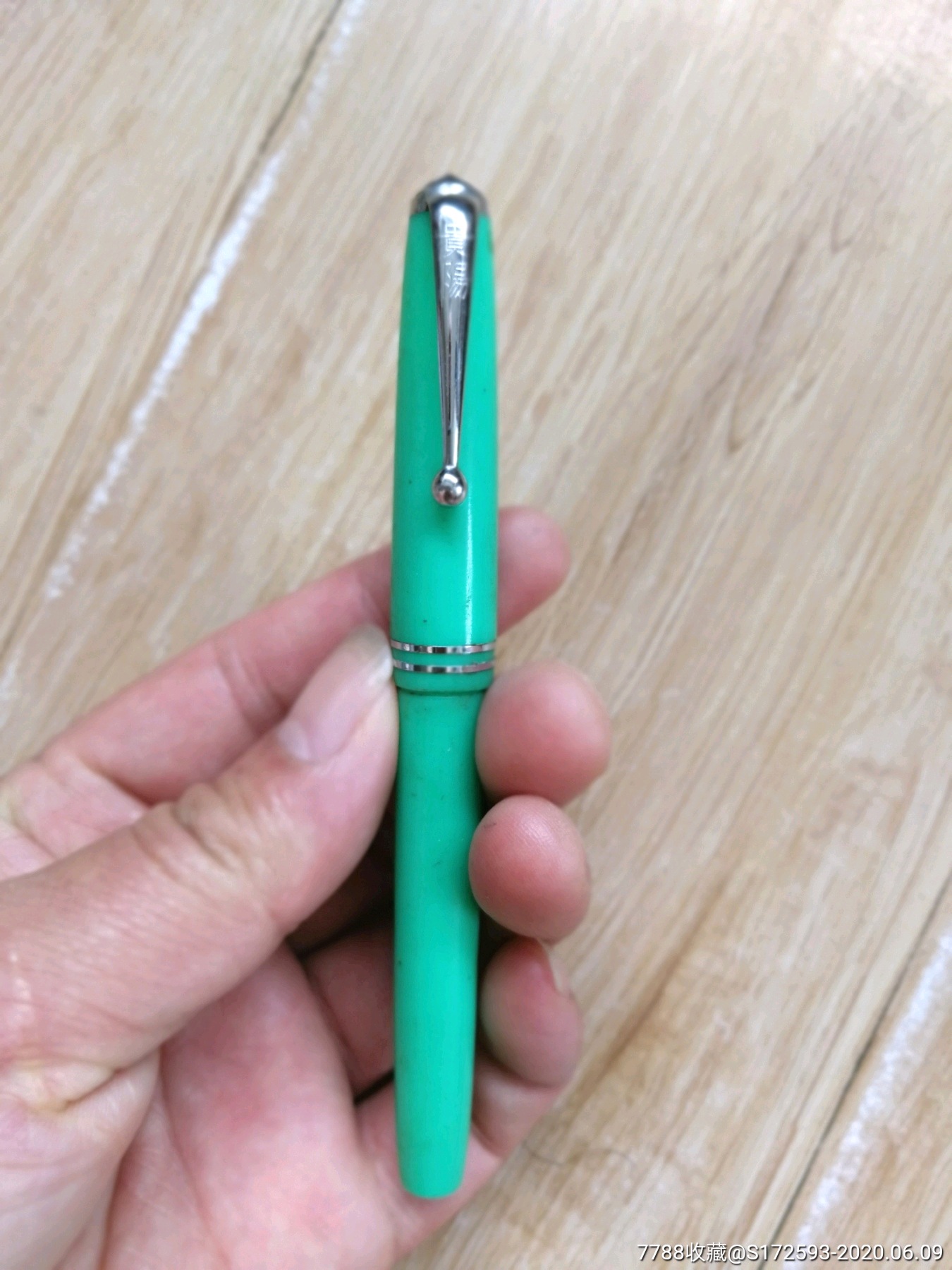 少见70年代贵州贵阳牌:(k金笔一支)_钢笔_第1张_7788印章收藏