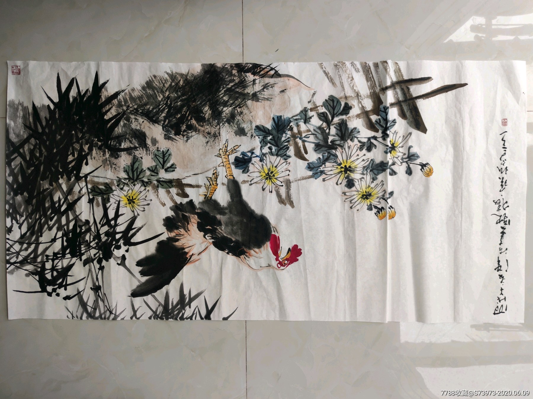 贾宝珉四尺横幅公鸡