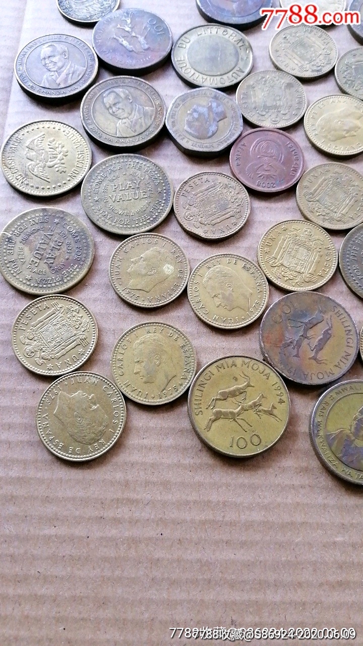 各国多年份铜币42枚合售