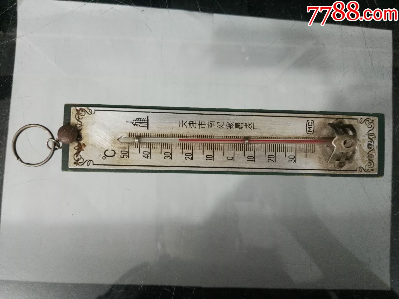 天津市南郊寒暑表厂出品50年代温度计
